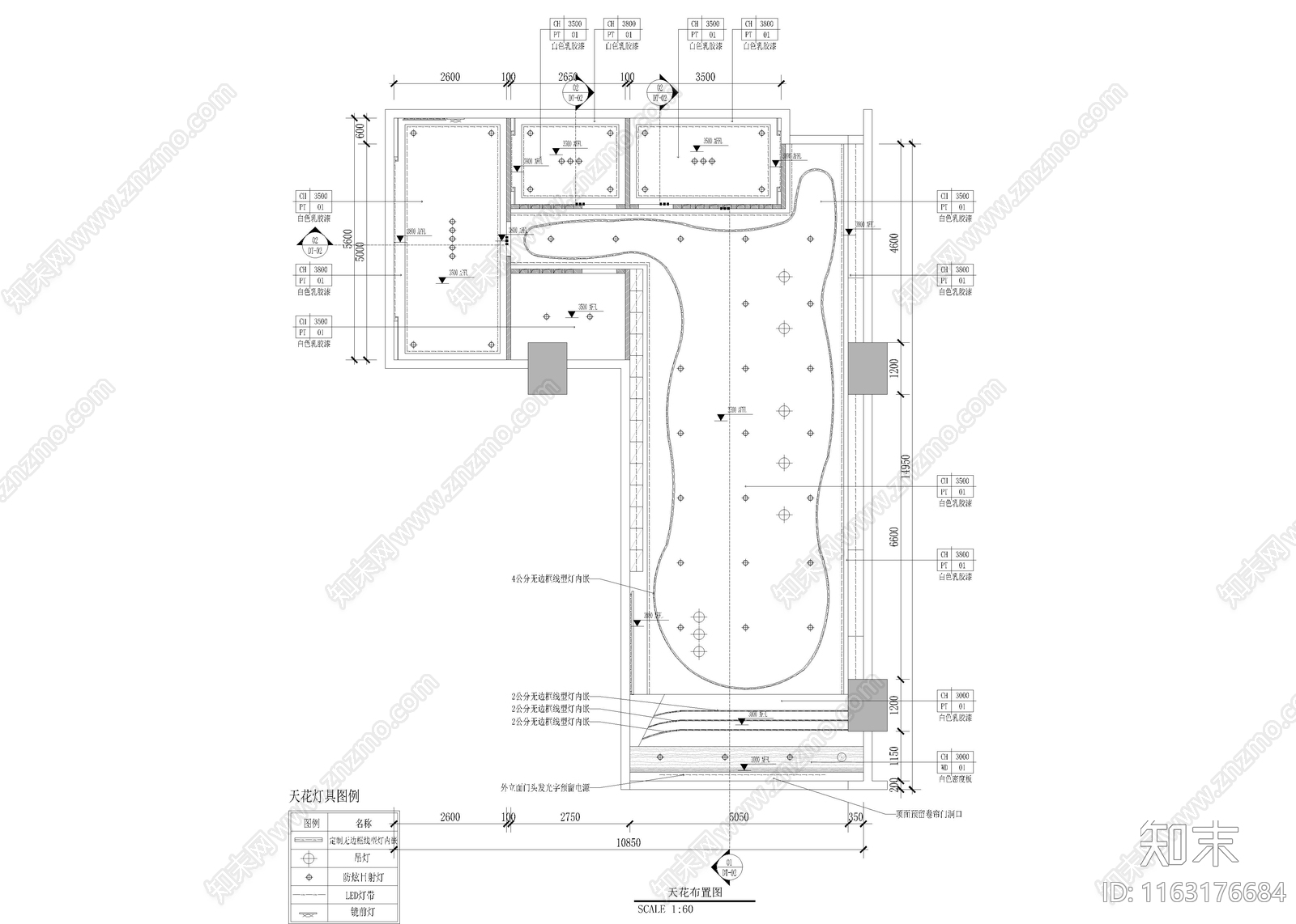 现代美容院cad施工图下载【ID:1163176684】