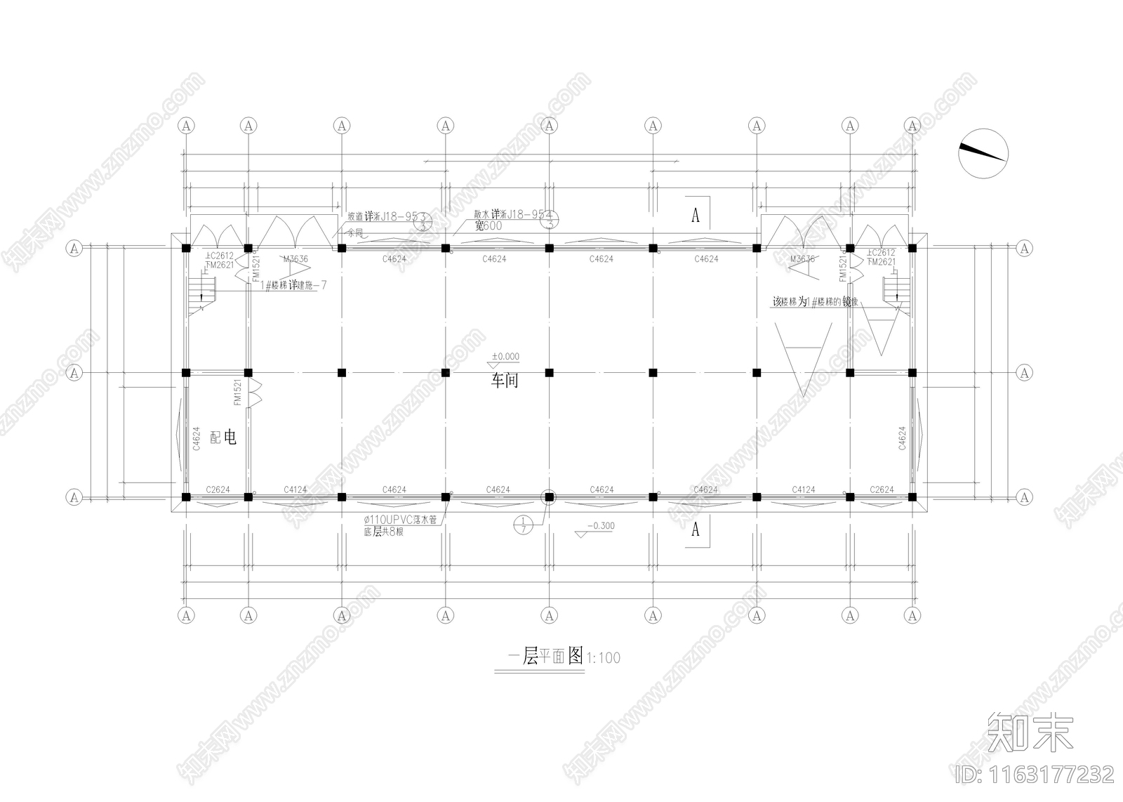 现代厂房cad施工图下载【ID:1163177232】