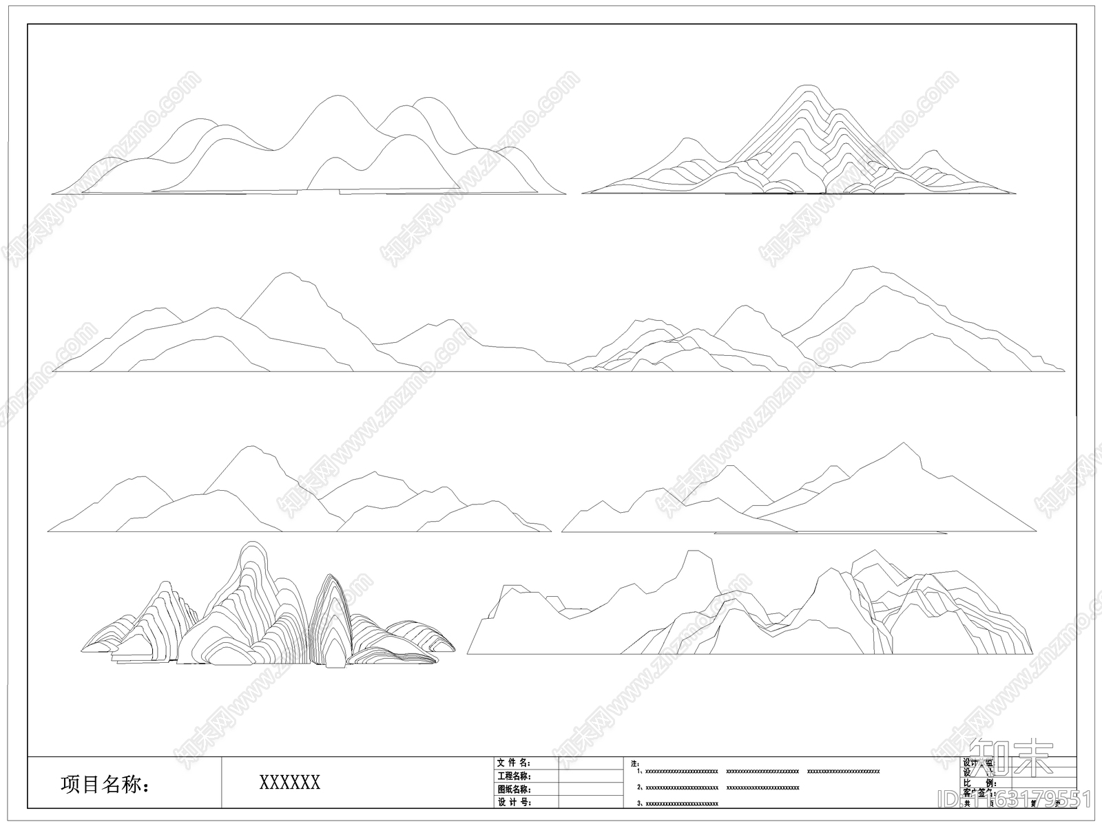 中式假山水景图库施工图下载【ID:1163179551】