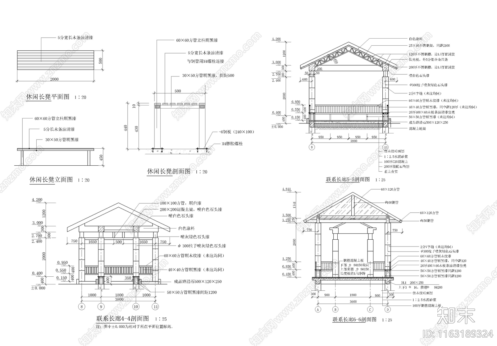 中式其他廊架节点cad施工图下载【ID:1163189324】