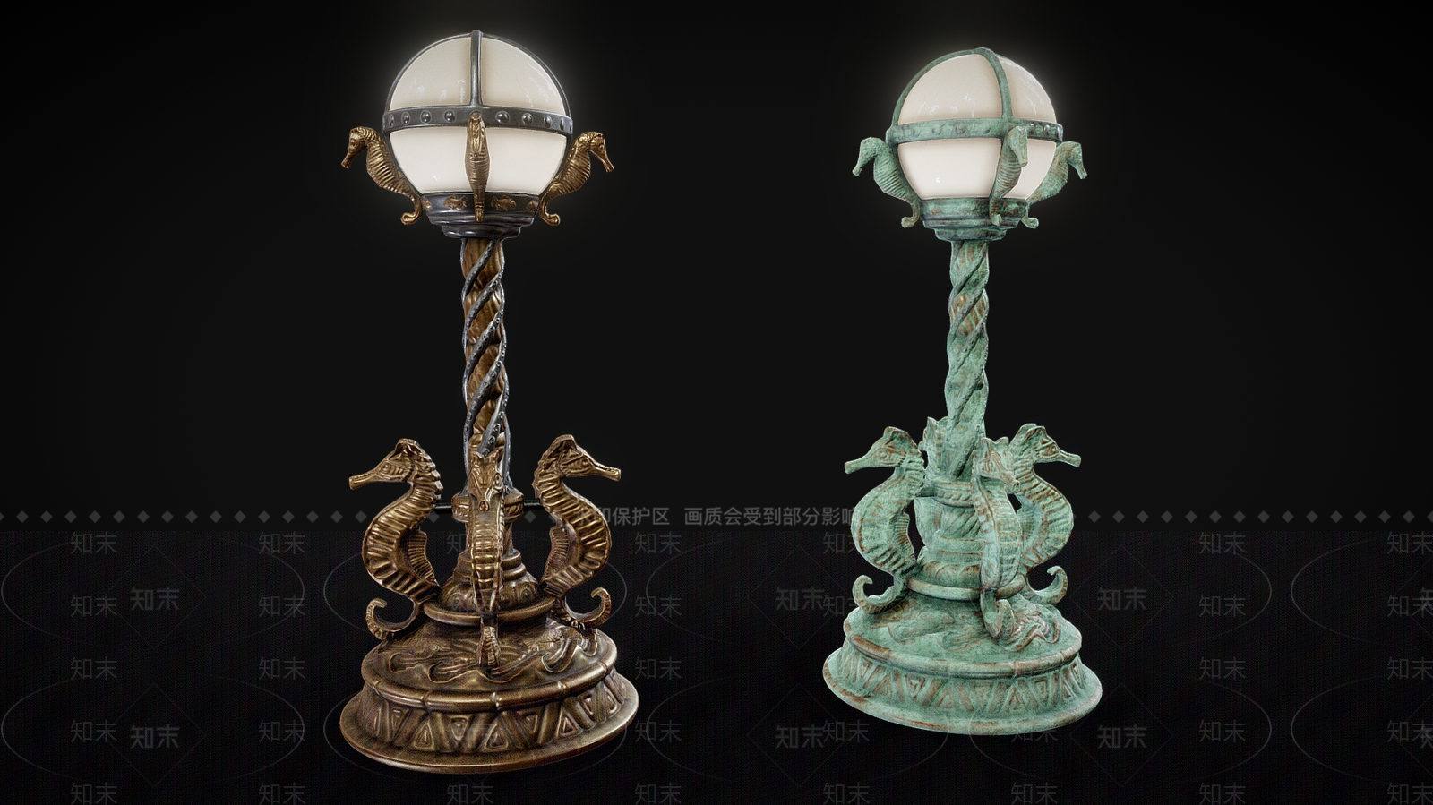 复古欧式台灯SU模型下载【ID:1163190787】