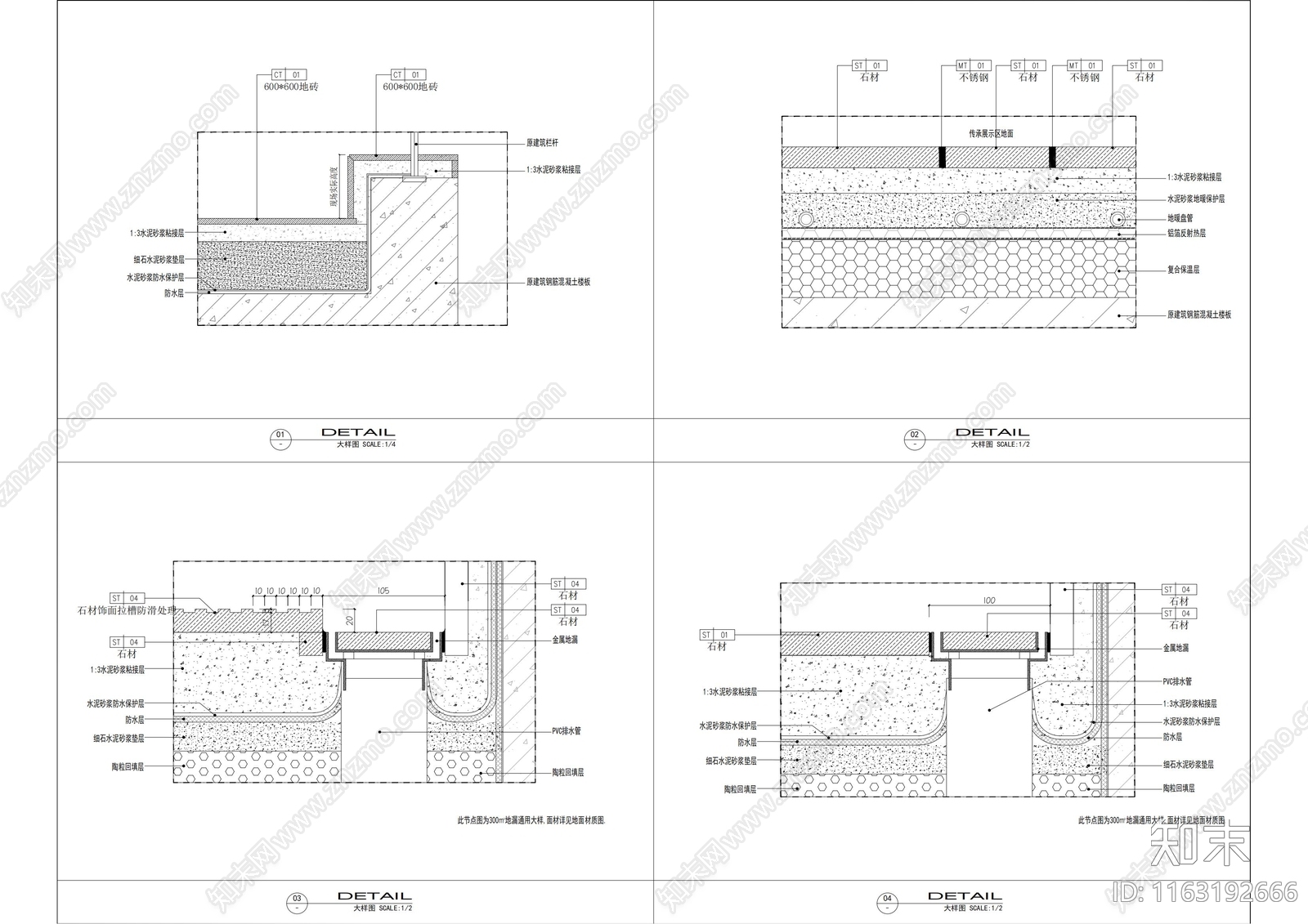 现代轻奢整体家装空间cad施工图下载【ID:1163192666】