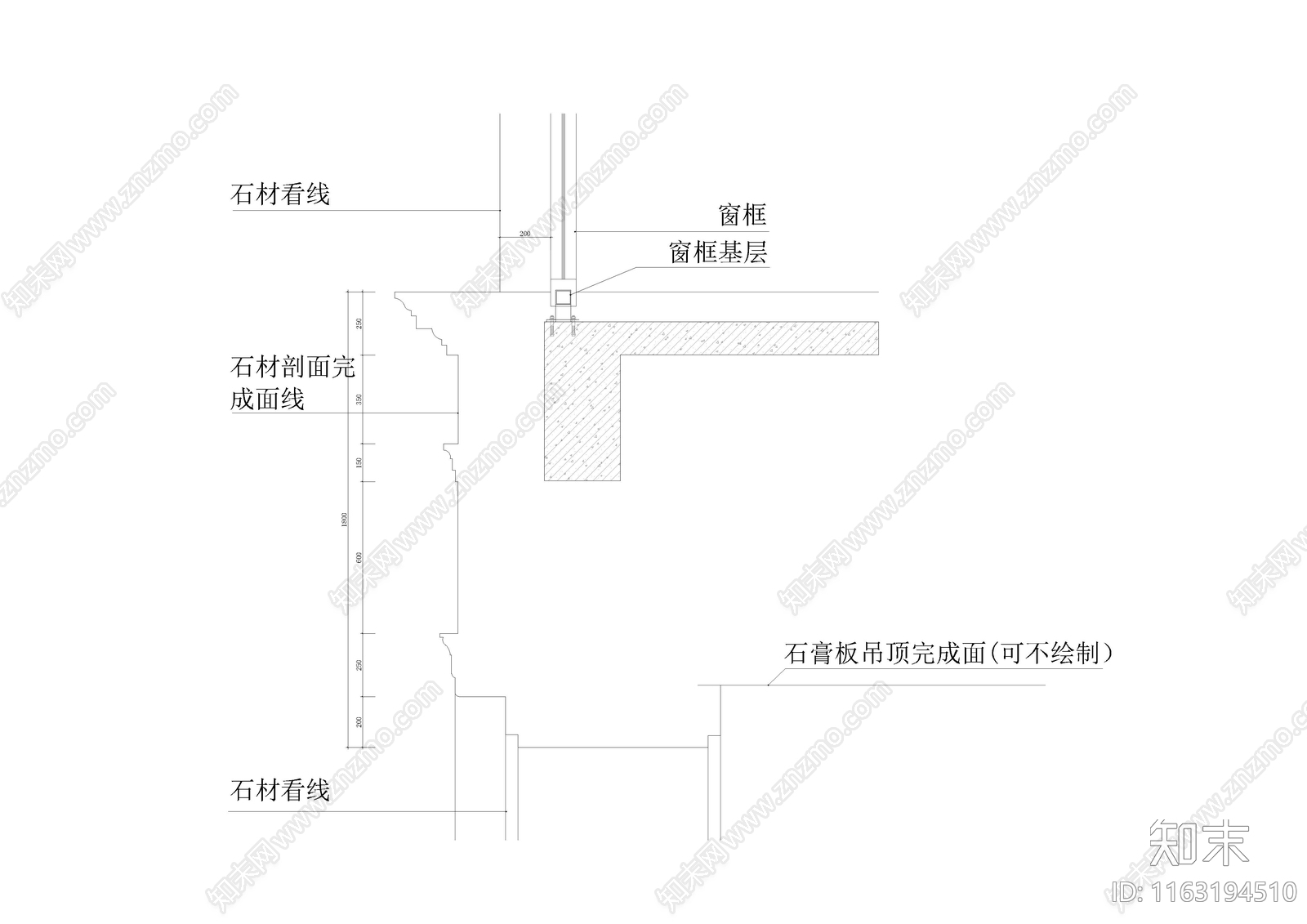 现代新中式楼梯节点cad施工图下载【ID:1163194510】