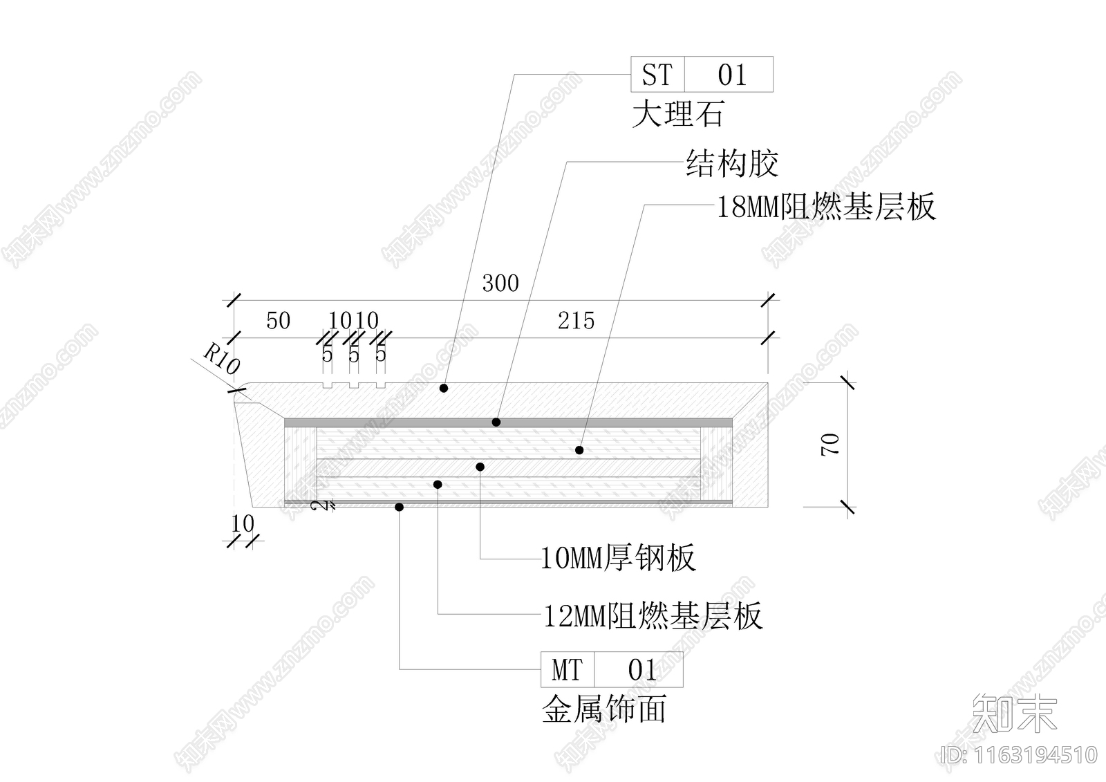 现代新中式楼梯节点cad施工图下载【ID:1163194510】