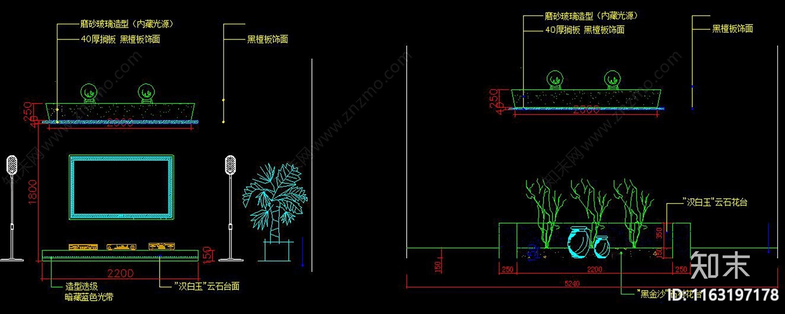 现代客厅cad施工图下载【ID:1163197178】