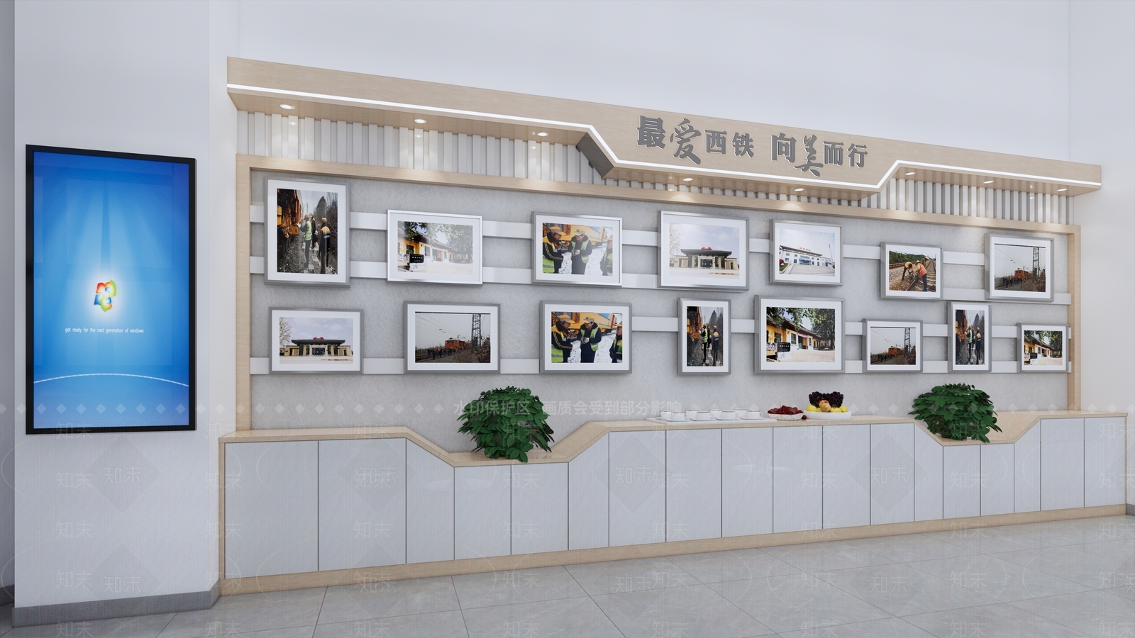 新中式其他办公区域SU模型下载【ID:1163197841】