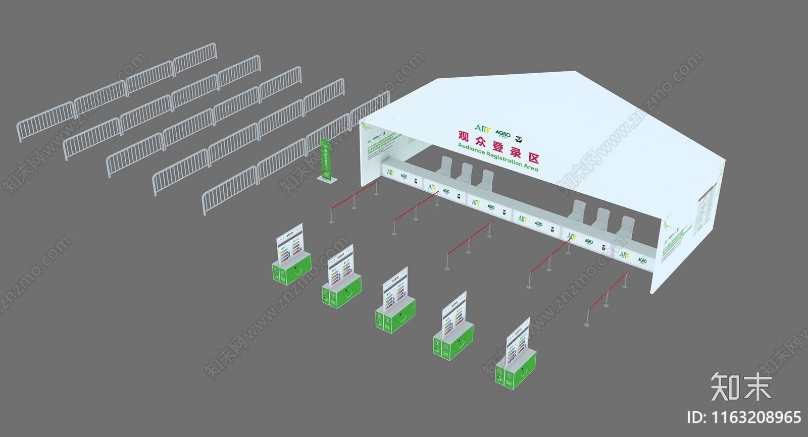 现代舞台3D模型下载【ID:1163208965】