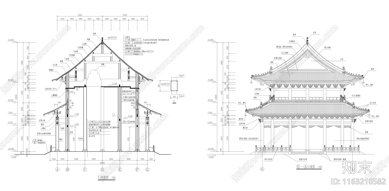 其他古建cad施工图下载【ID:1163210582】