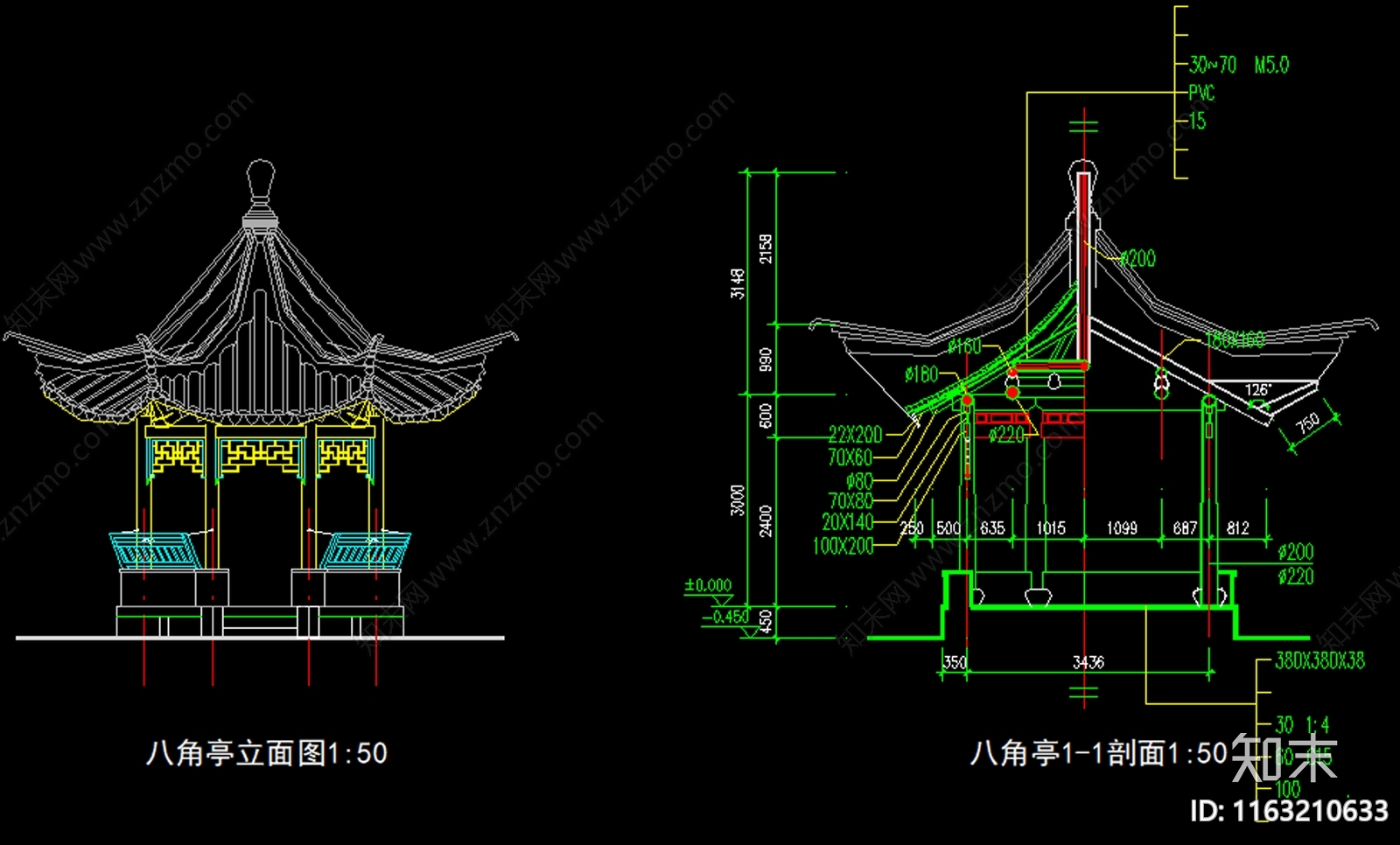 中式古建cad施工图下载【ID:1163210633】