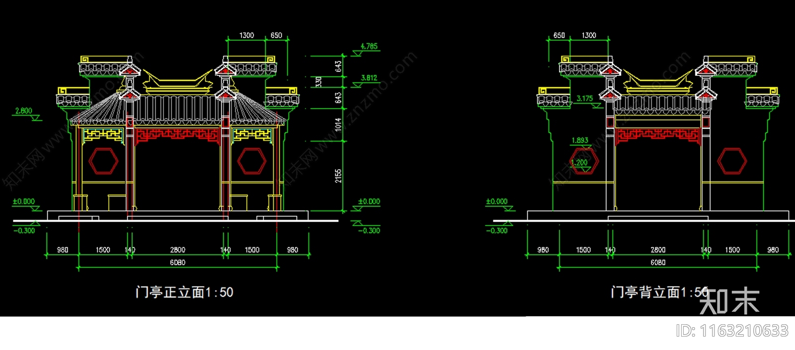 中式古建cad施工图下载【ID:1163210633】