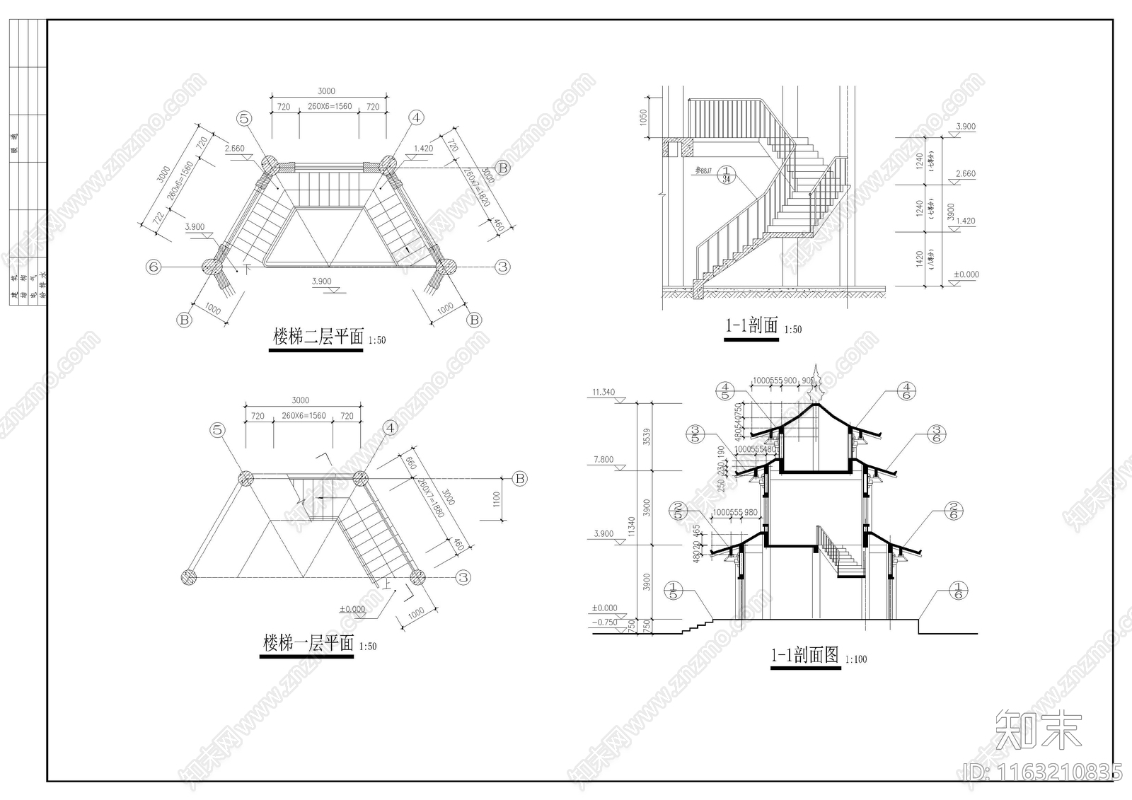 其他古建cad施工图下载【ID:1163210835】