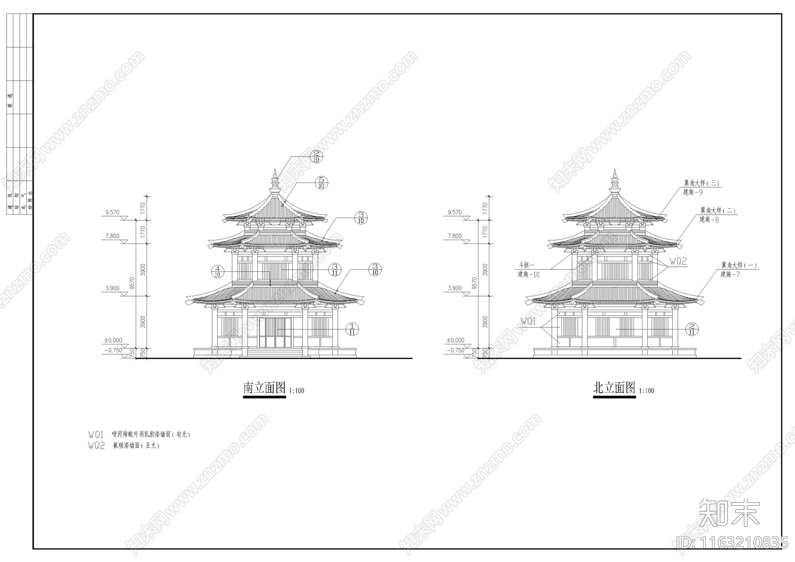 其他古建cad施工图下载【ID:1163210835】