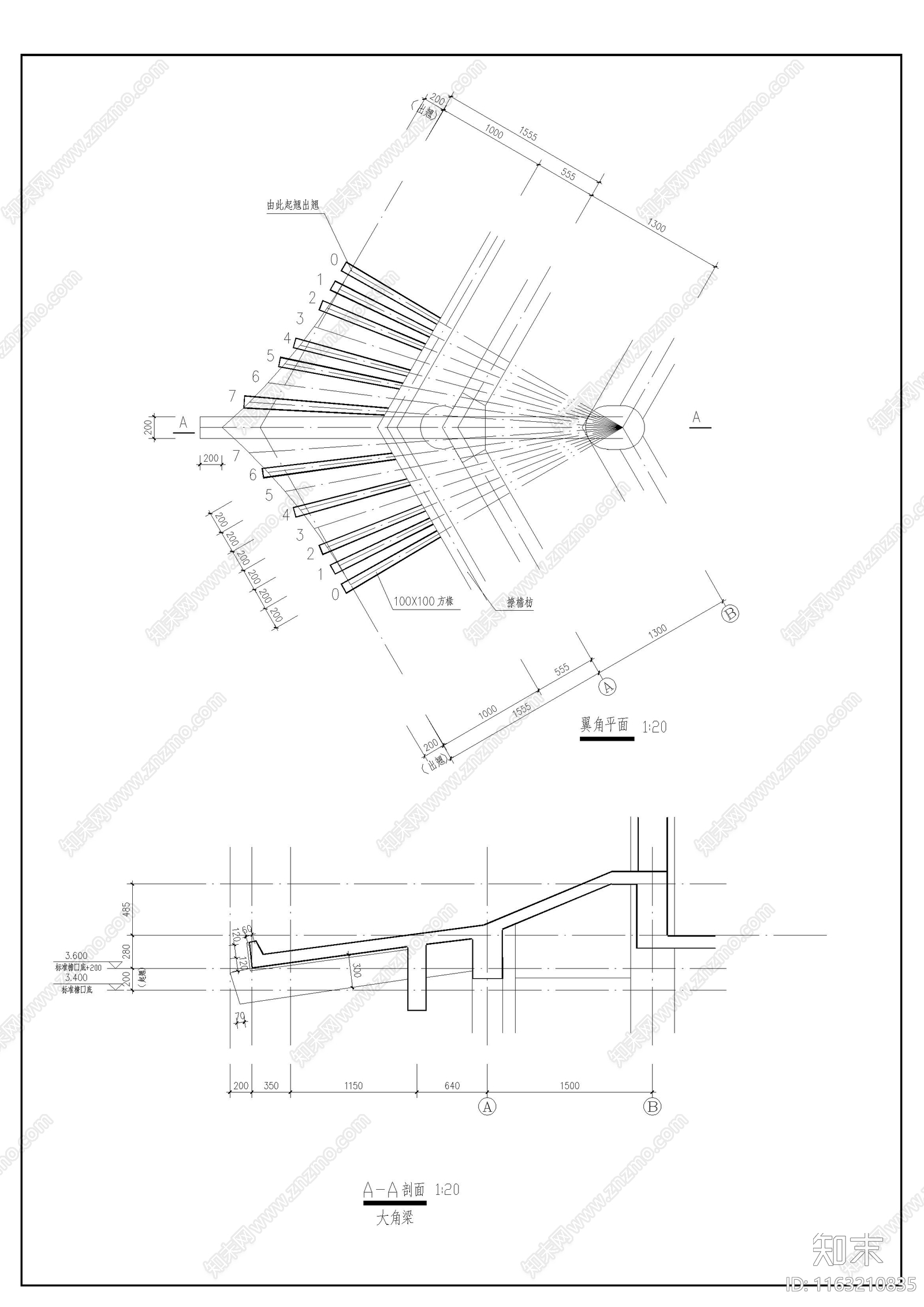 其他古建cad施工图下载【ID:1163210835】