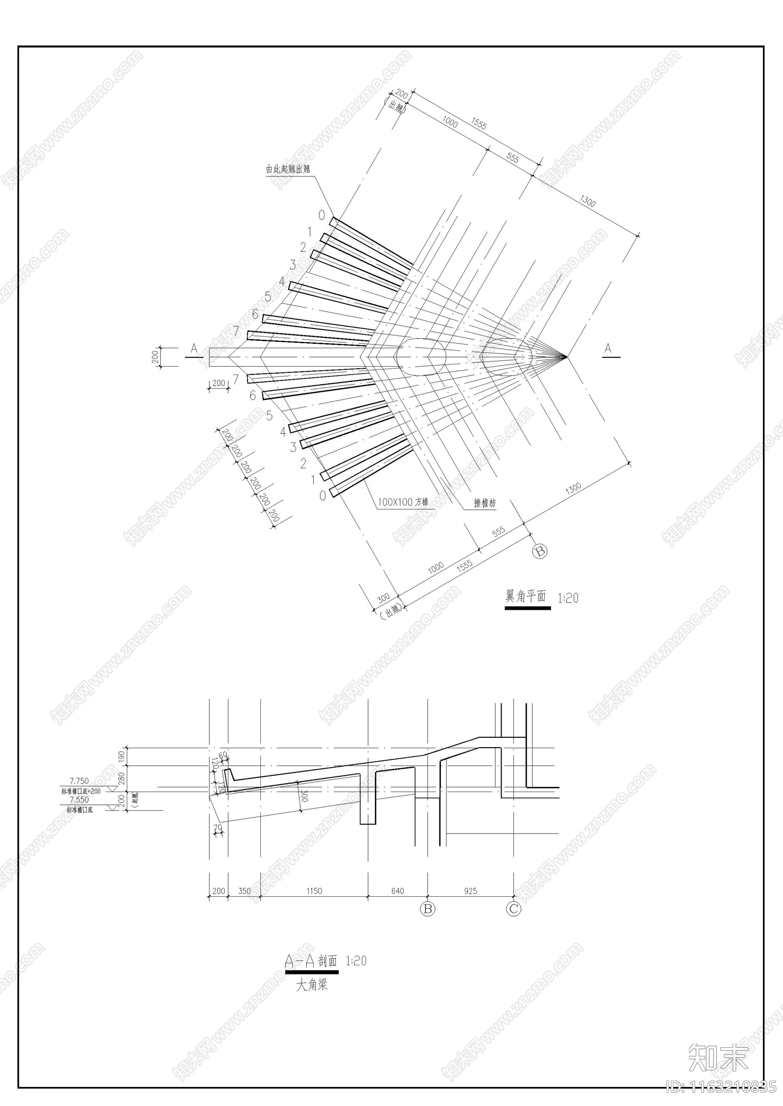 其他古建cad施工图下载【ID:1163210835】