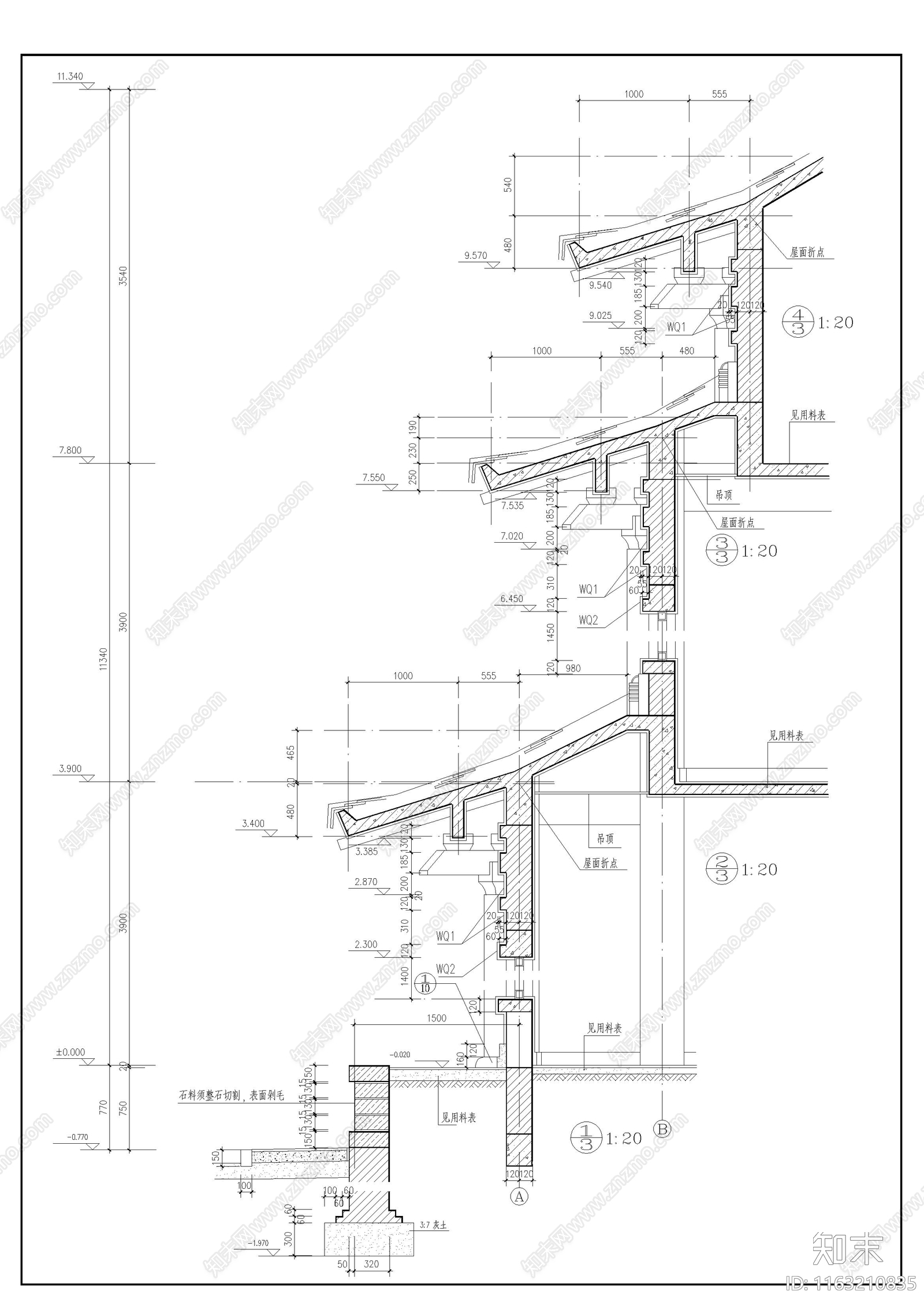 其他古建cad施工图下载【ID:1163210835】