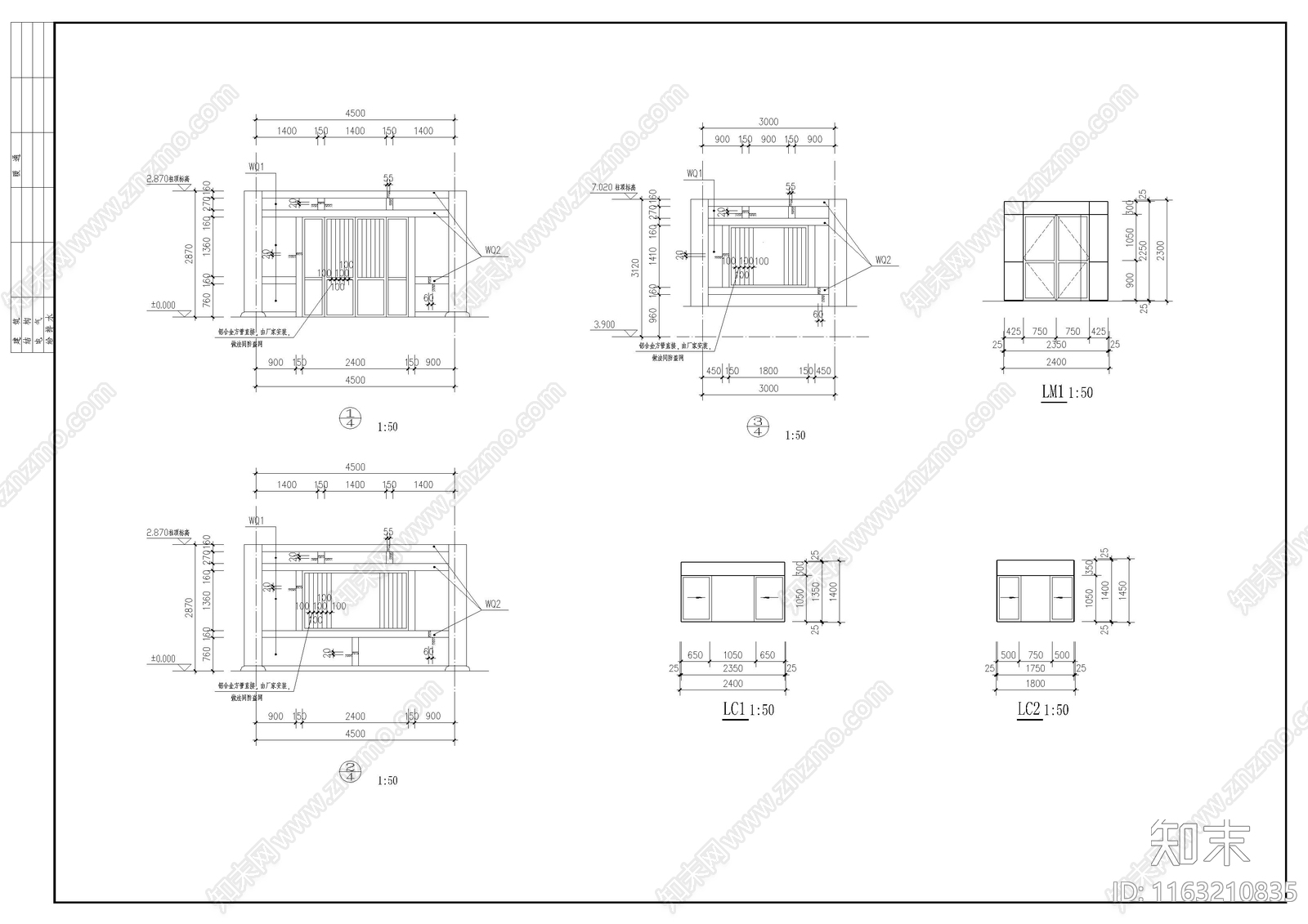 其他古建cad施工图下载【ID:1163210835】