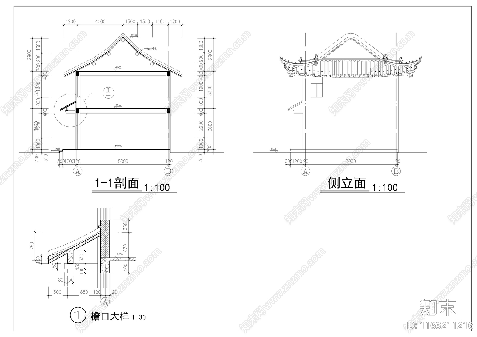 其他古建cad施工图下载【ID:1163211216】