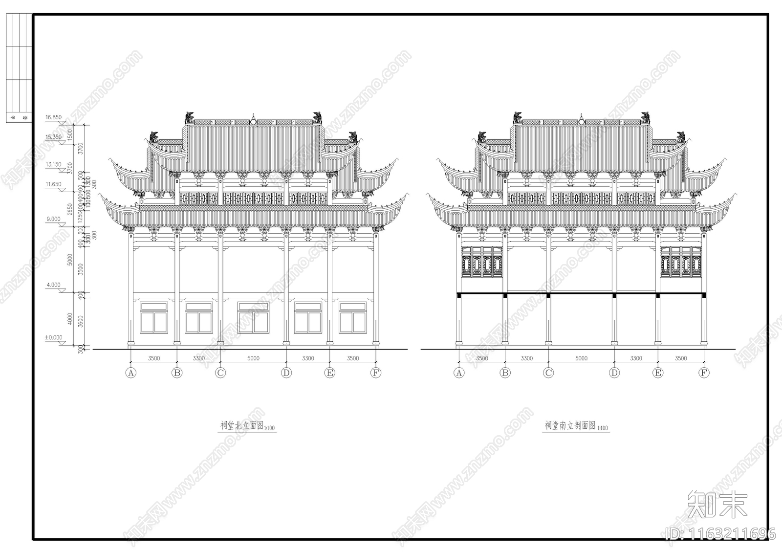 其他古建cad施工图下载【ID:1163211696】