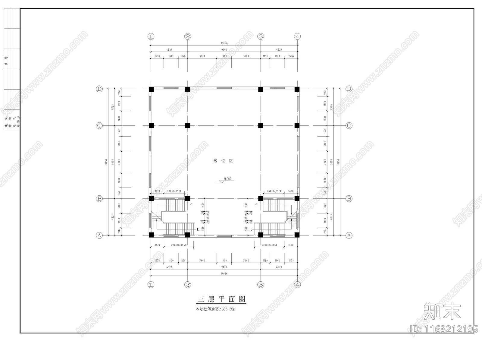 其他古建cad施工图下载【ID:1163212195】