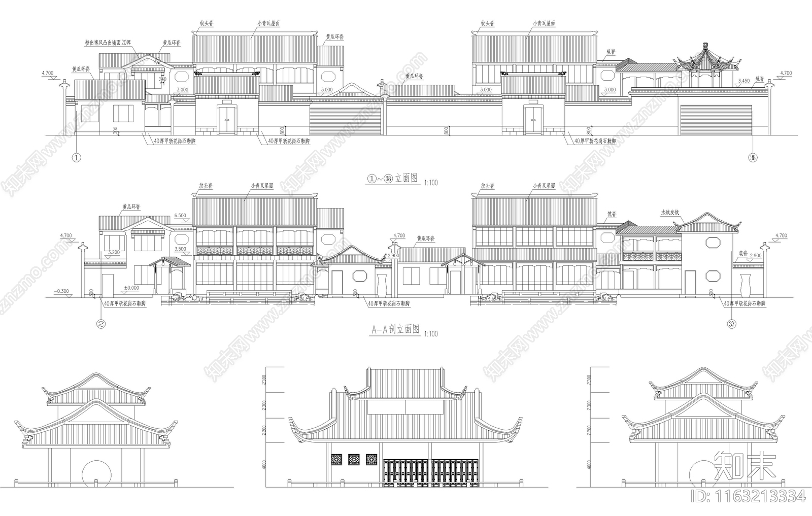 其他古建cad施工图下载【ID:1163213334】