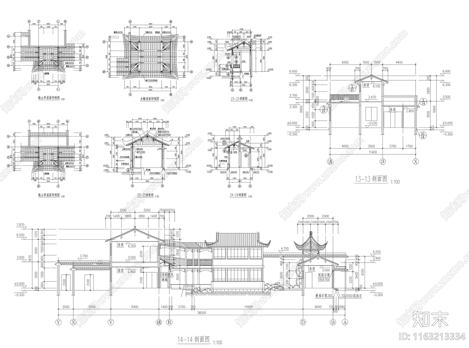 其他古建cad施工图下载【ID:1163213334】