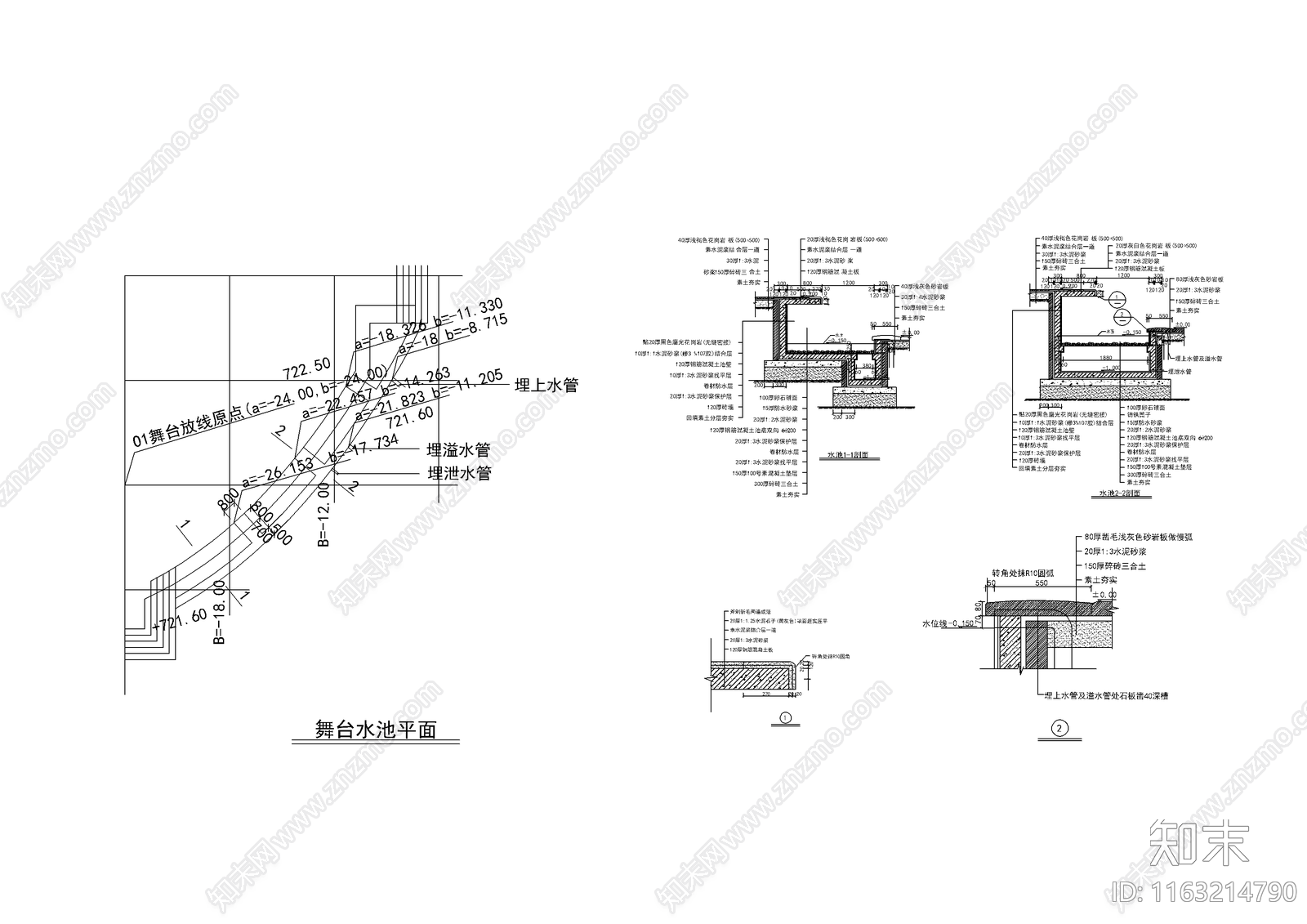 现代水景节点施工图下载【ID:1163214790】