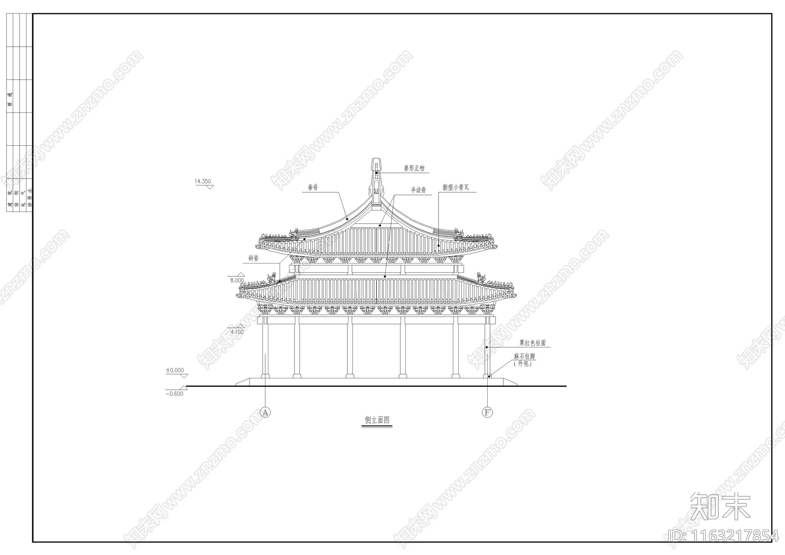 其他古建cad施工图下载【ID:1163217854】