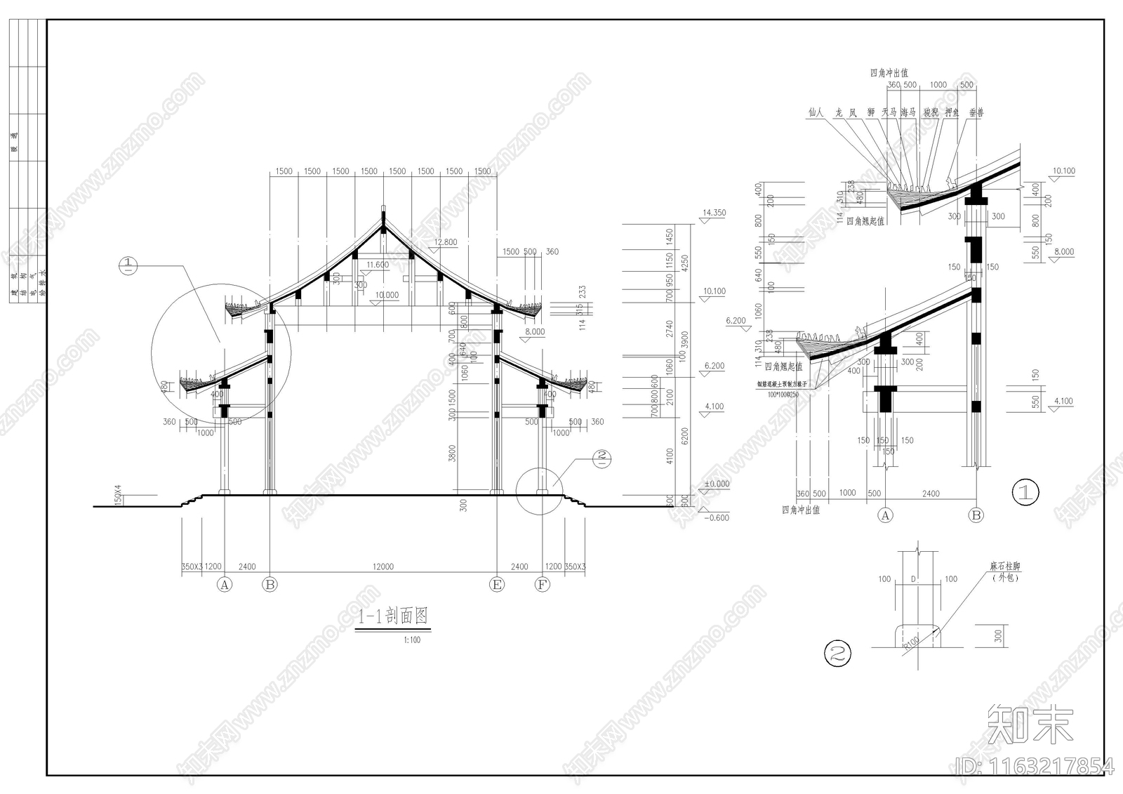 其他古建cad施工图下载【ID:1163217854】