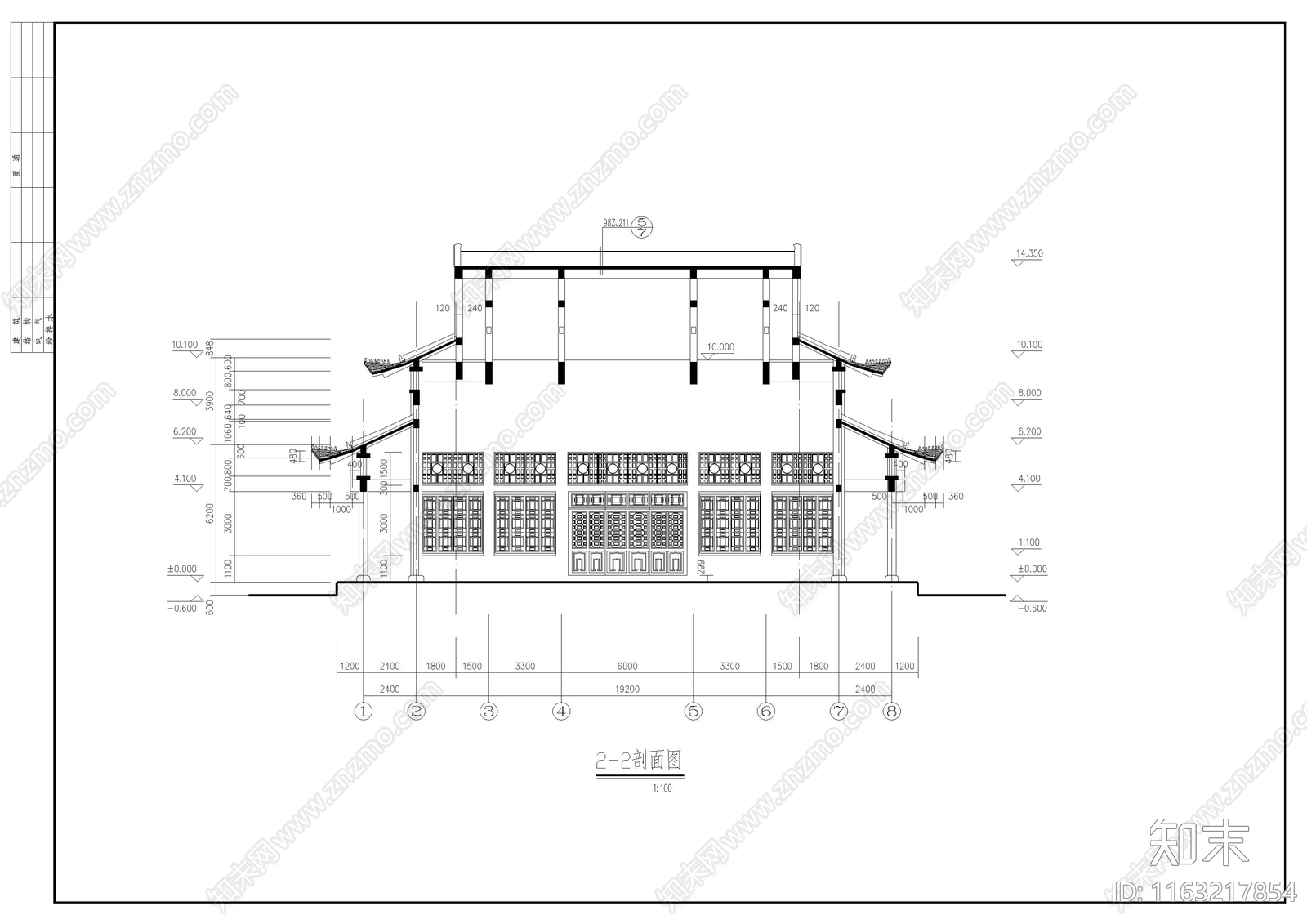 其他古建cad施工图下载【ID:1163217854】