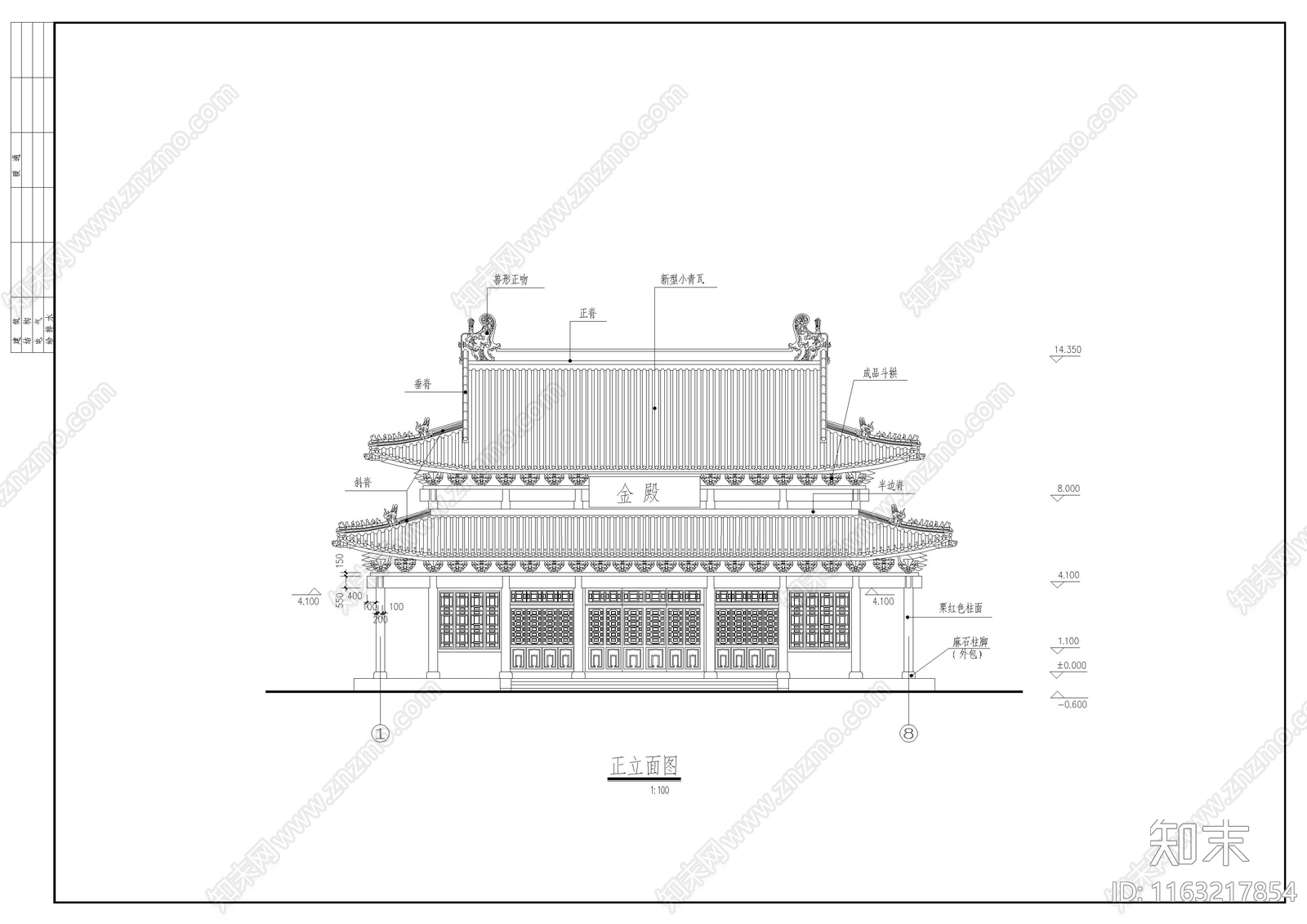 其他古建cad施工图下载【ID:1163217854】