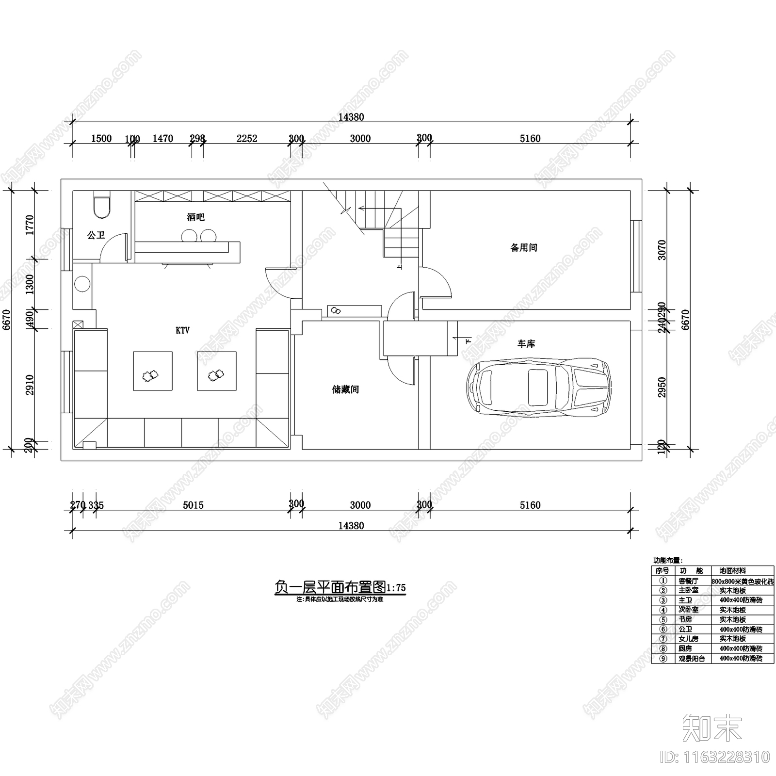 现代新中式四层别墅带地下室室内家装cad施工图下载【ID:1163228310】