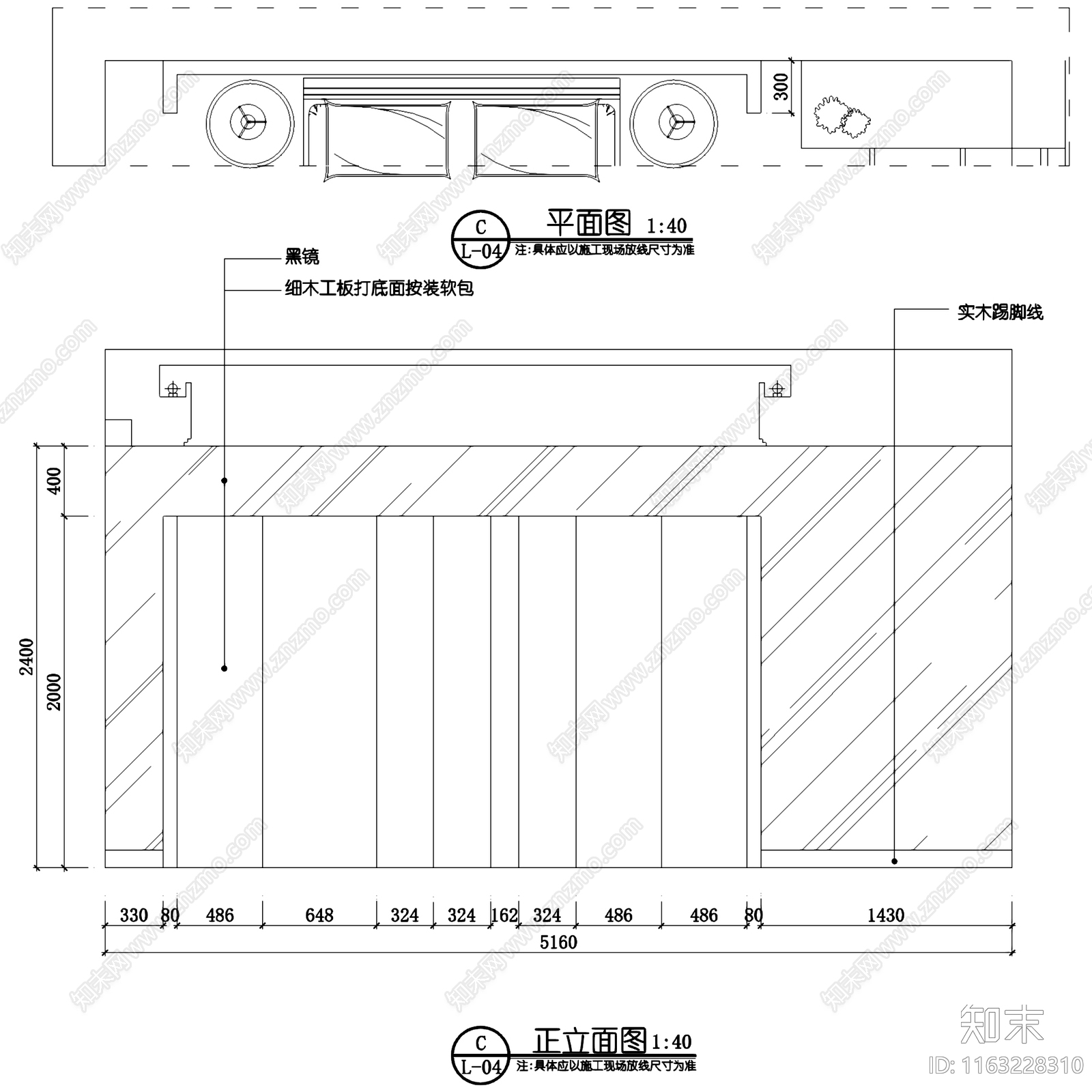 现代新中式四层别墅带地下室室内家装cad施工图下载【ID:1163228310】