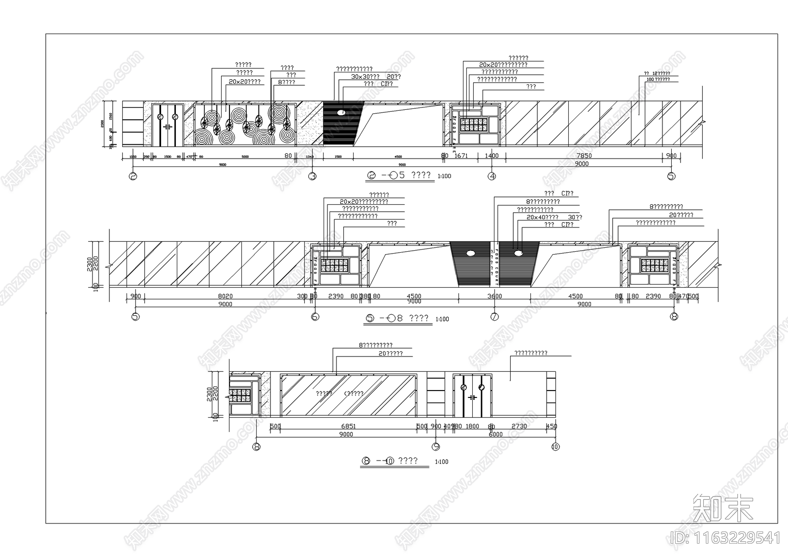 现代其他工装空间cad施工图下载【ID:1163229541】