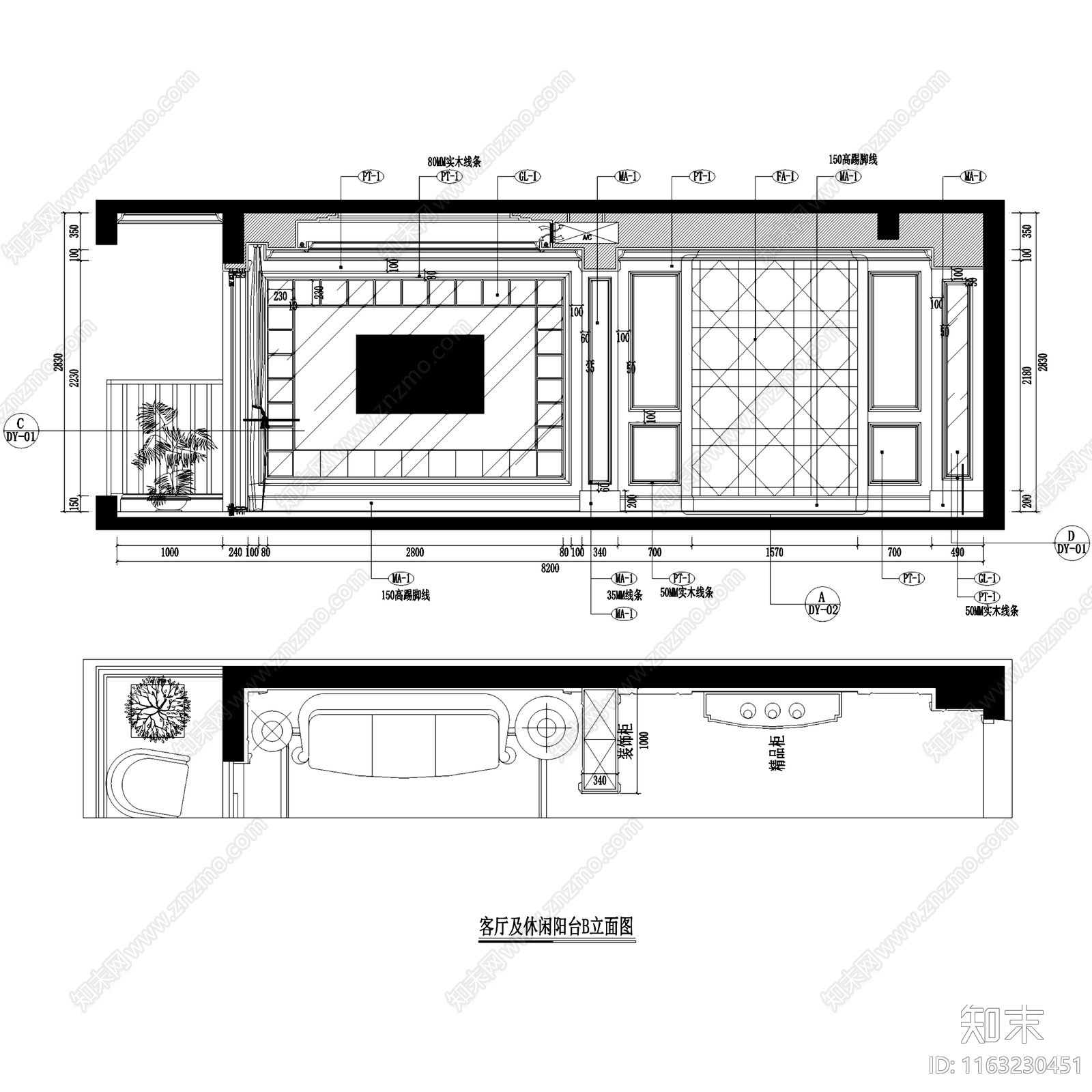 简欧欧式美和首府平层室内家装cad施工图下载【ID:1163230451】