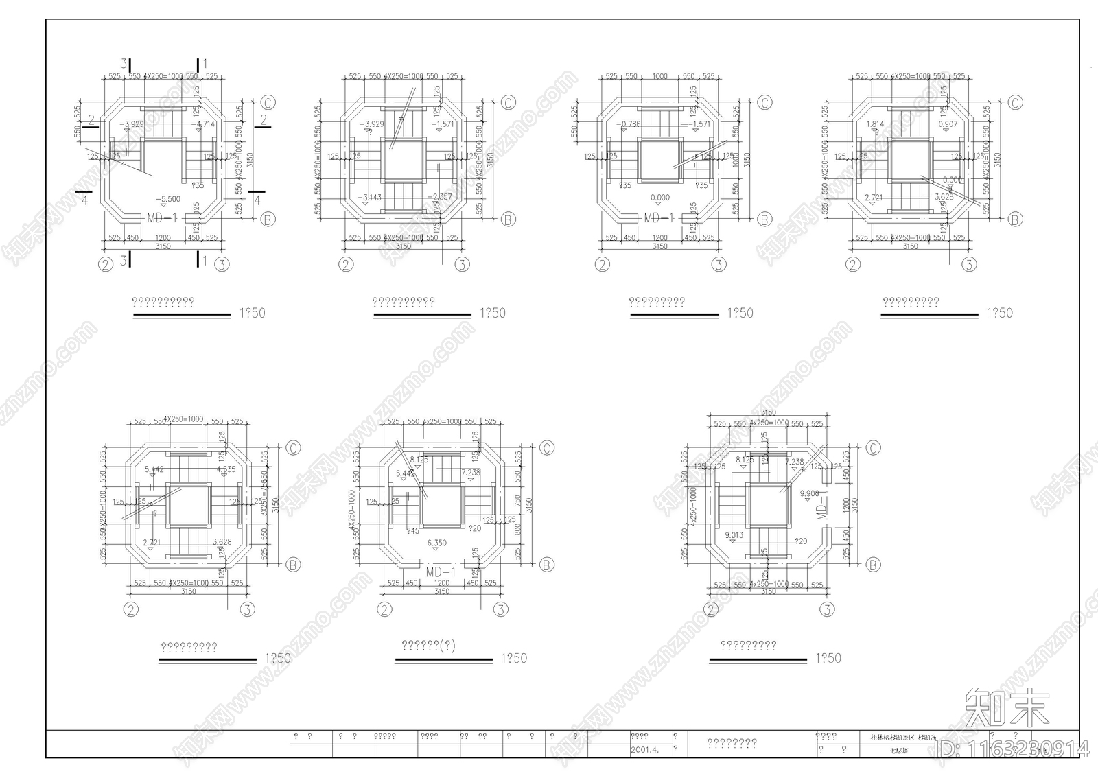 其他古建cad施工图下载【ID:1163230914】