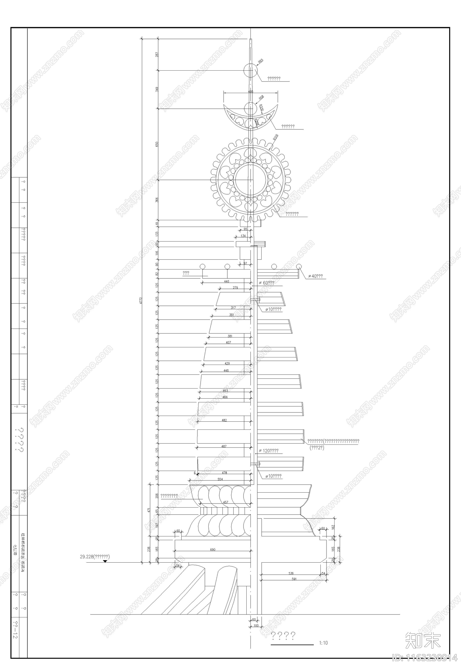 其他古建cad施工图下载【ID:1163230914】