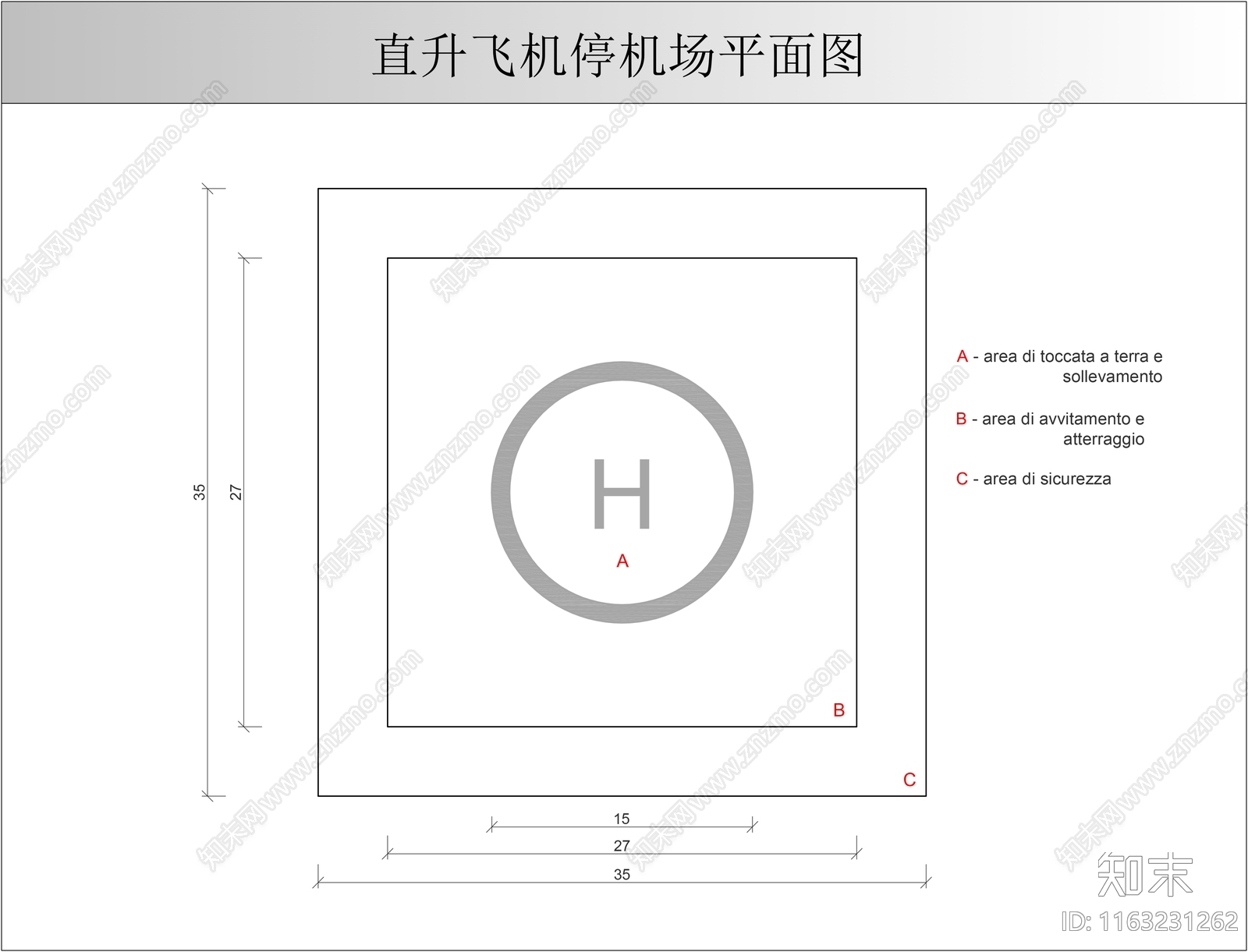 现代交通工具图库施工图下载【ID:1163231262】