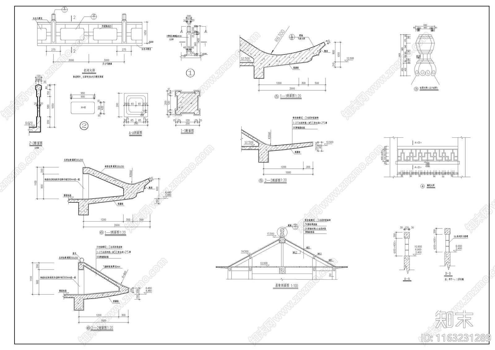 其他古建cad施工图下载【ID:1163231289】