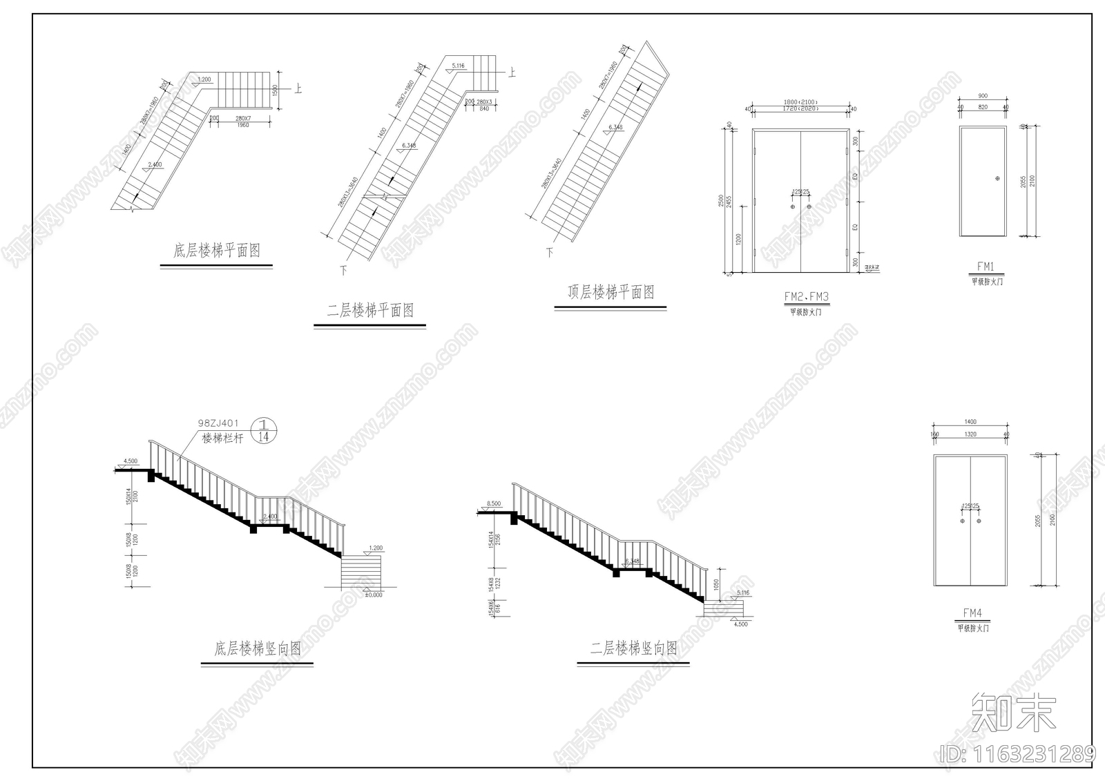 其他古建cad施工图下载【ID:1163231289】