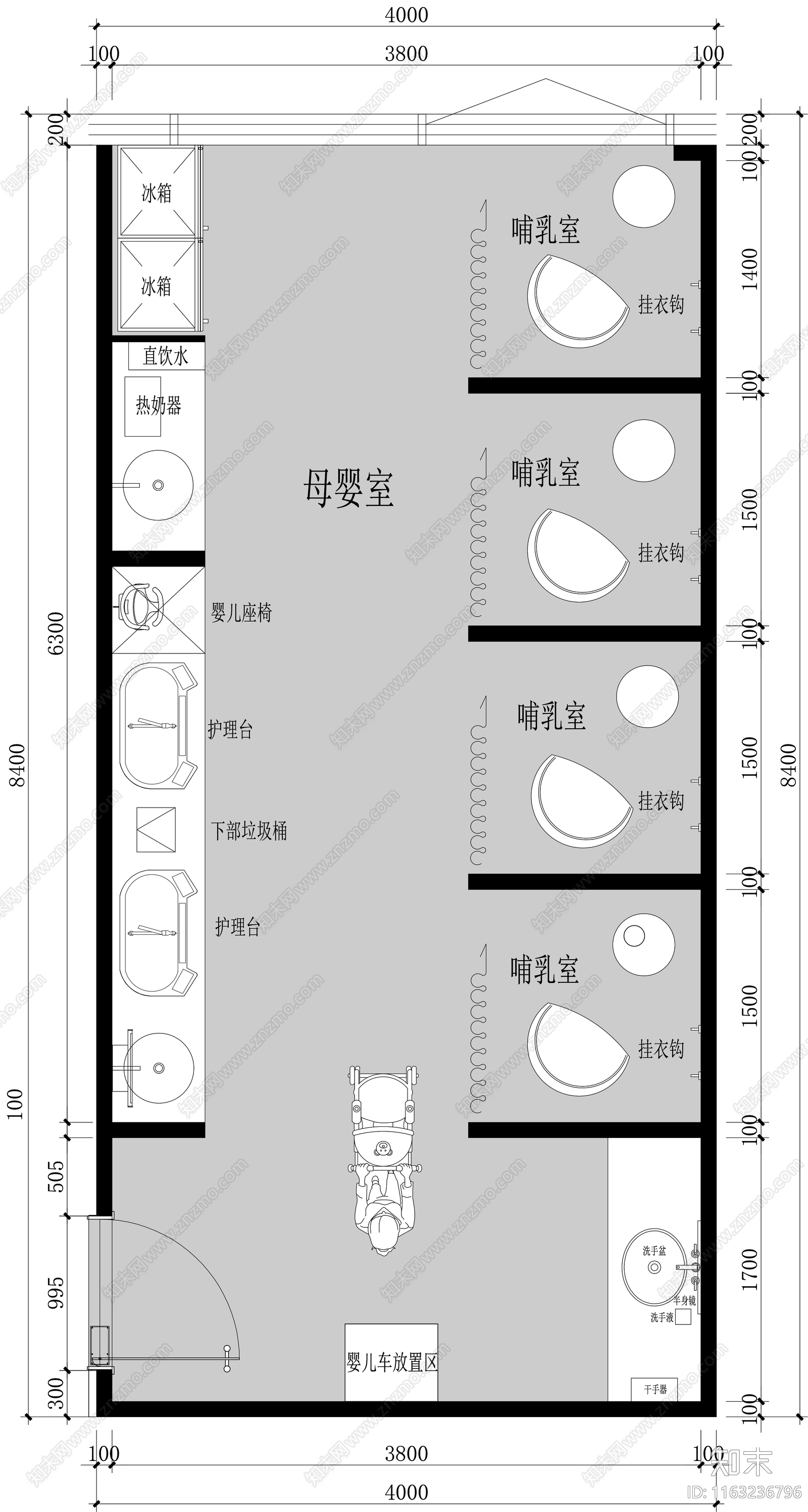 现代母婴室施工图下载【ID:1163236796】