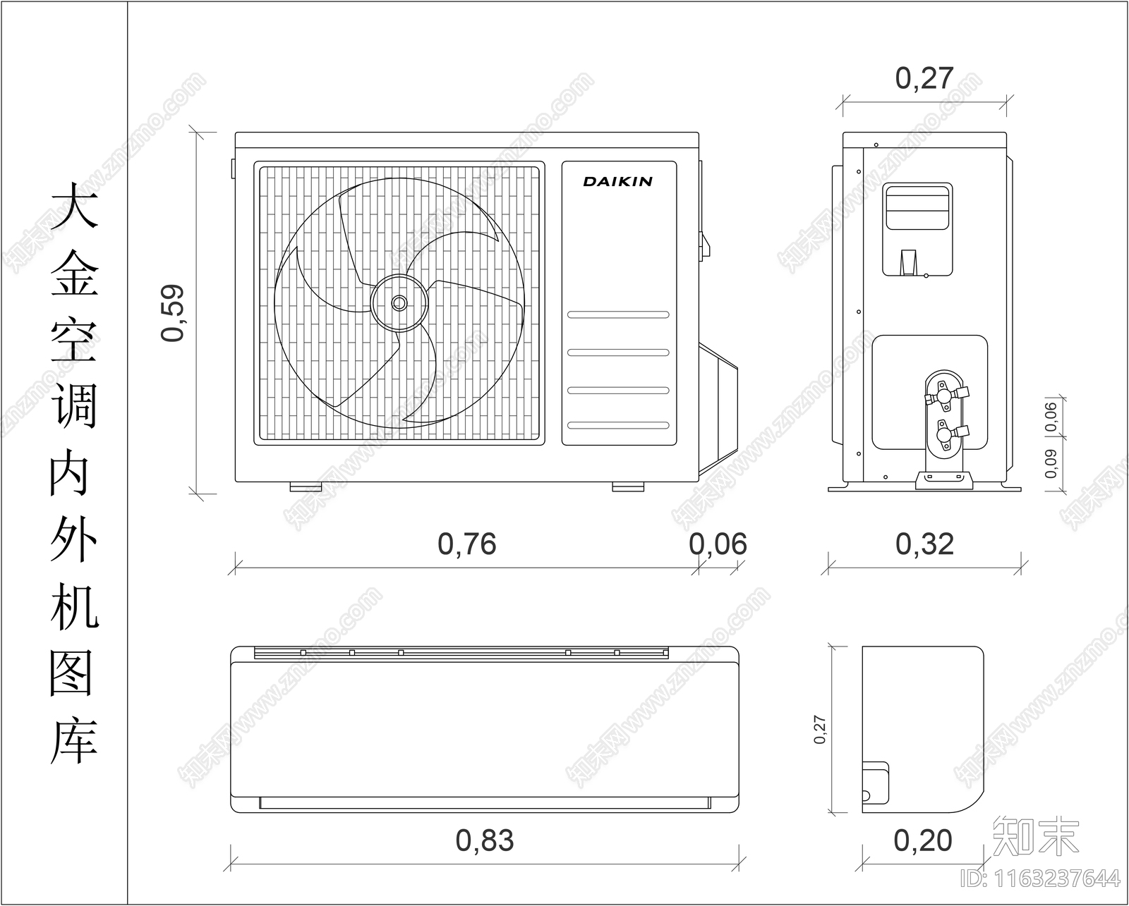 现代电器施工图下载【ID:1163237644】