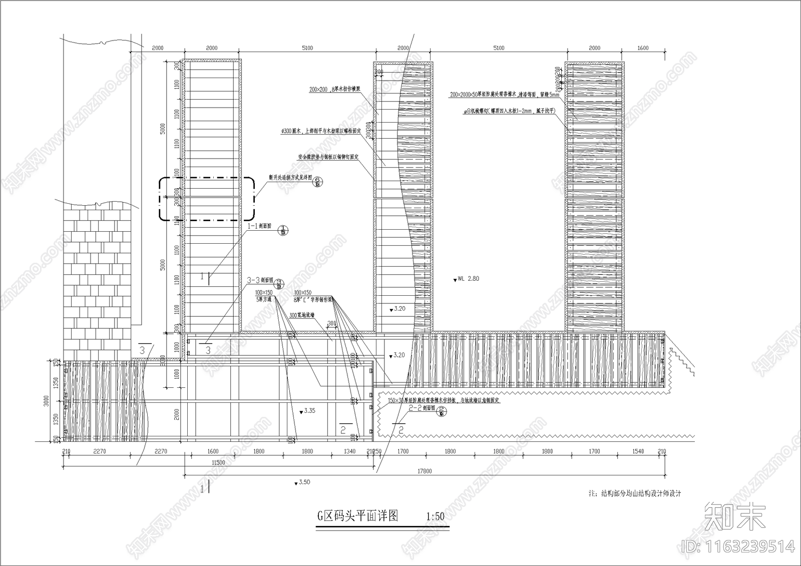 现代商业景观cad施工图下载【ID:1163239514】