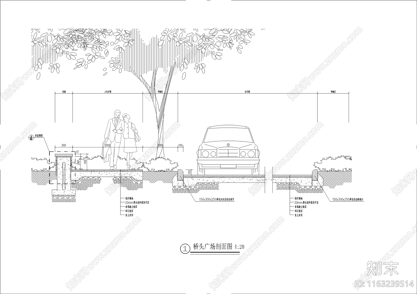 现代商业景观cad施工图下载【ID:1163239514】