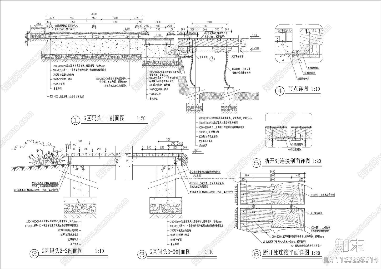 现代商业景观cad施工图下载【ID:1163239514】