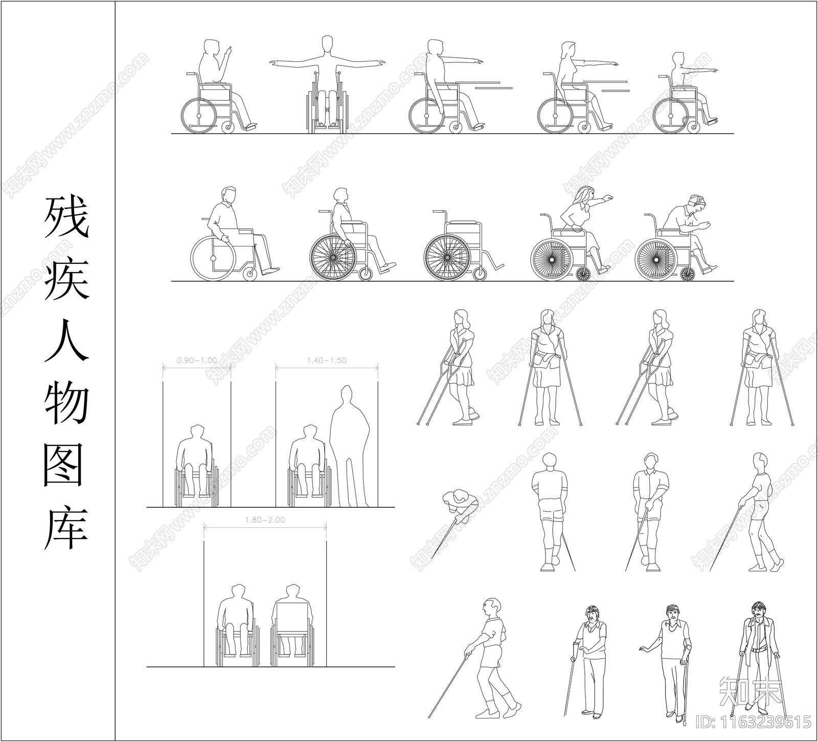 现代人物cad施工图下载【ID:1163239615】