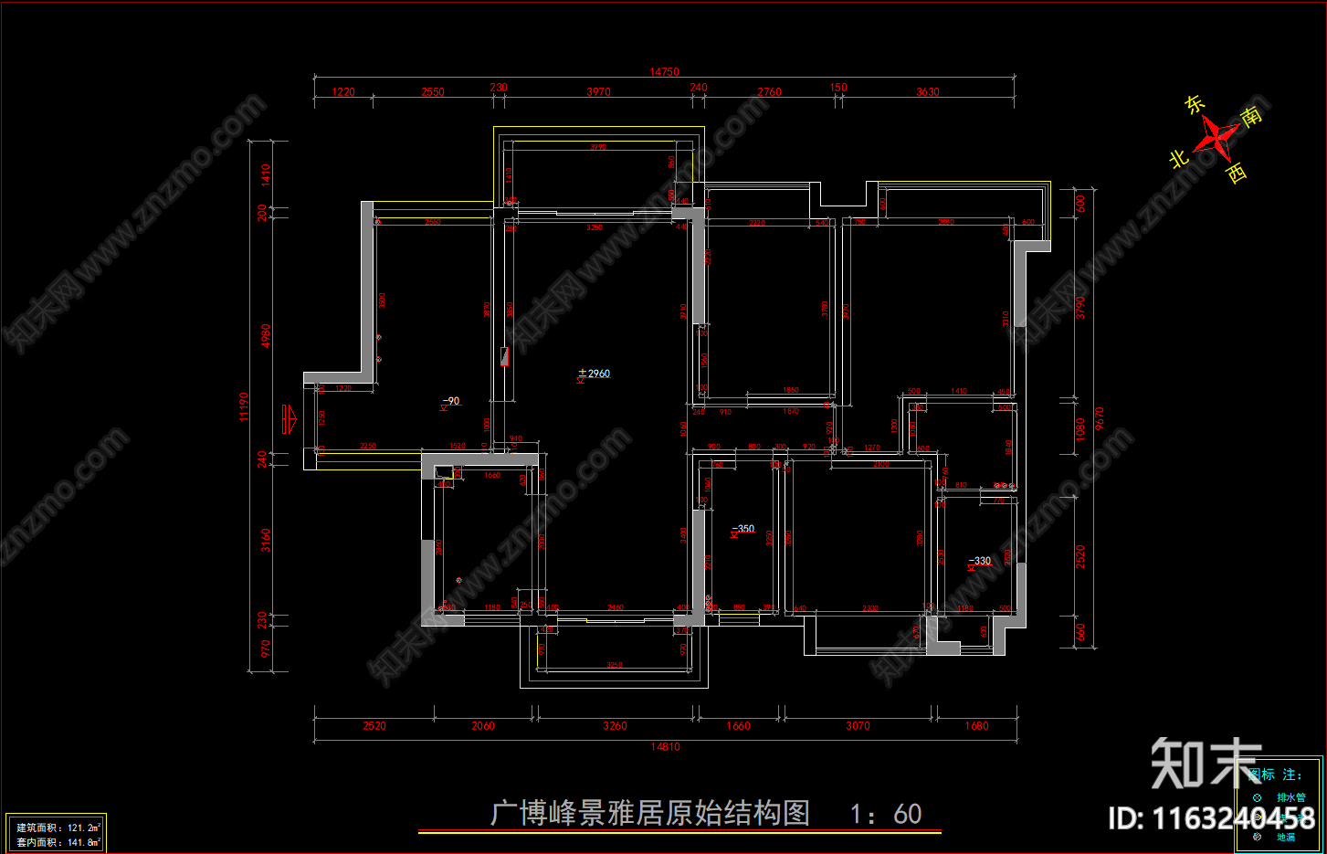现代整体家装空间cad施工图下载【ID:1163240458】