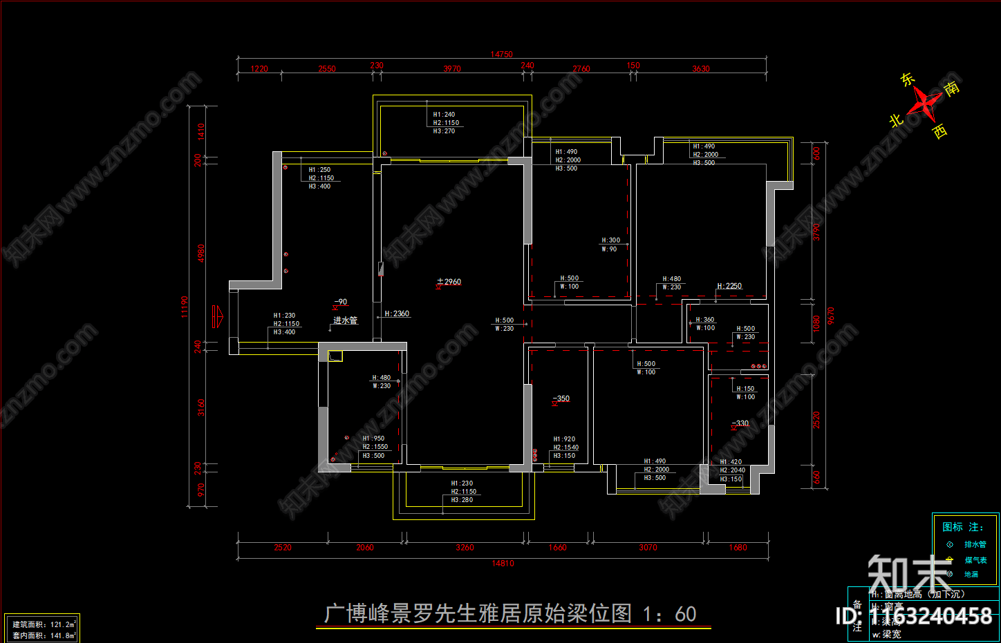 现代整体家装空间cad施工图下载【ID:1163240458】