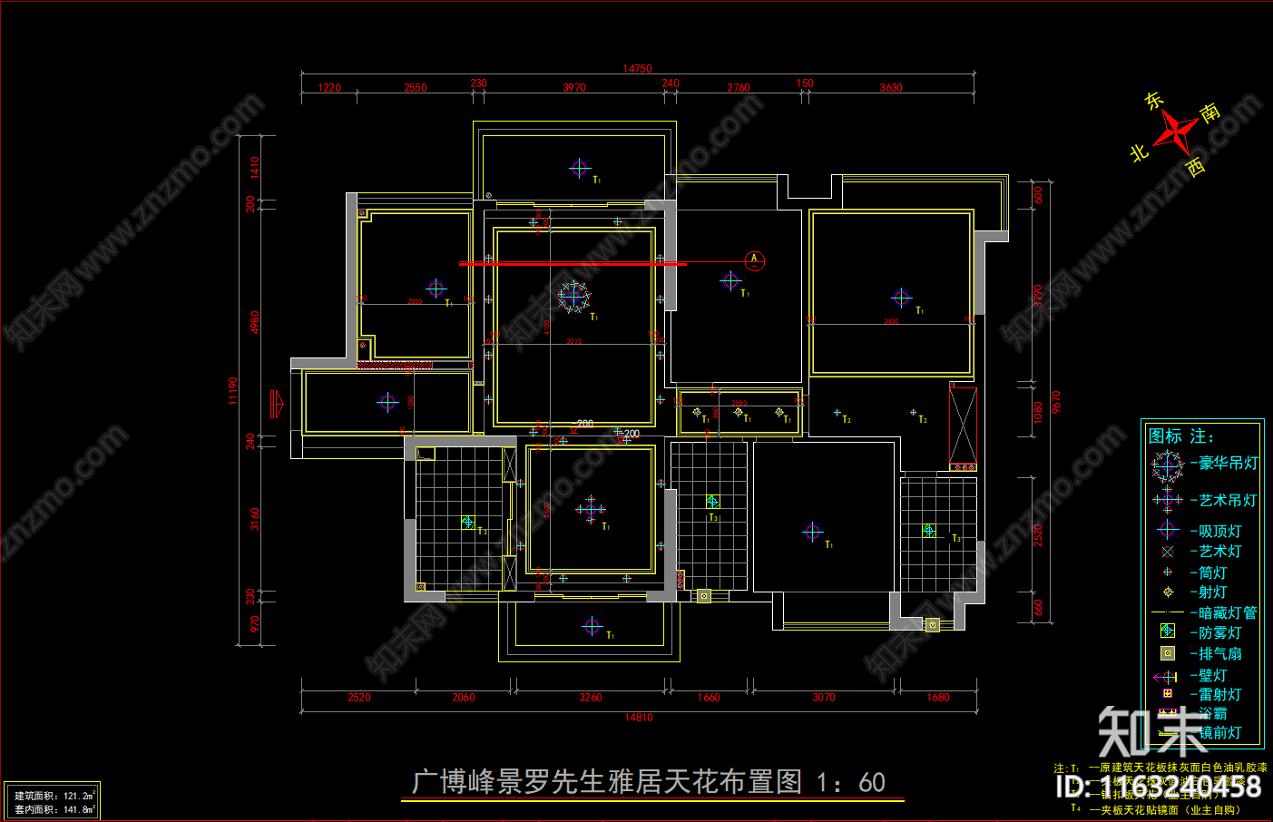 现代整体家装空间cad施工图下载【ID:1163240458】
