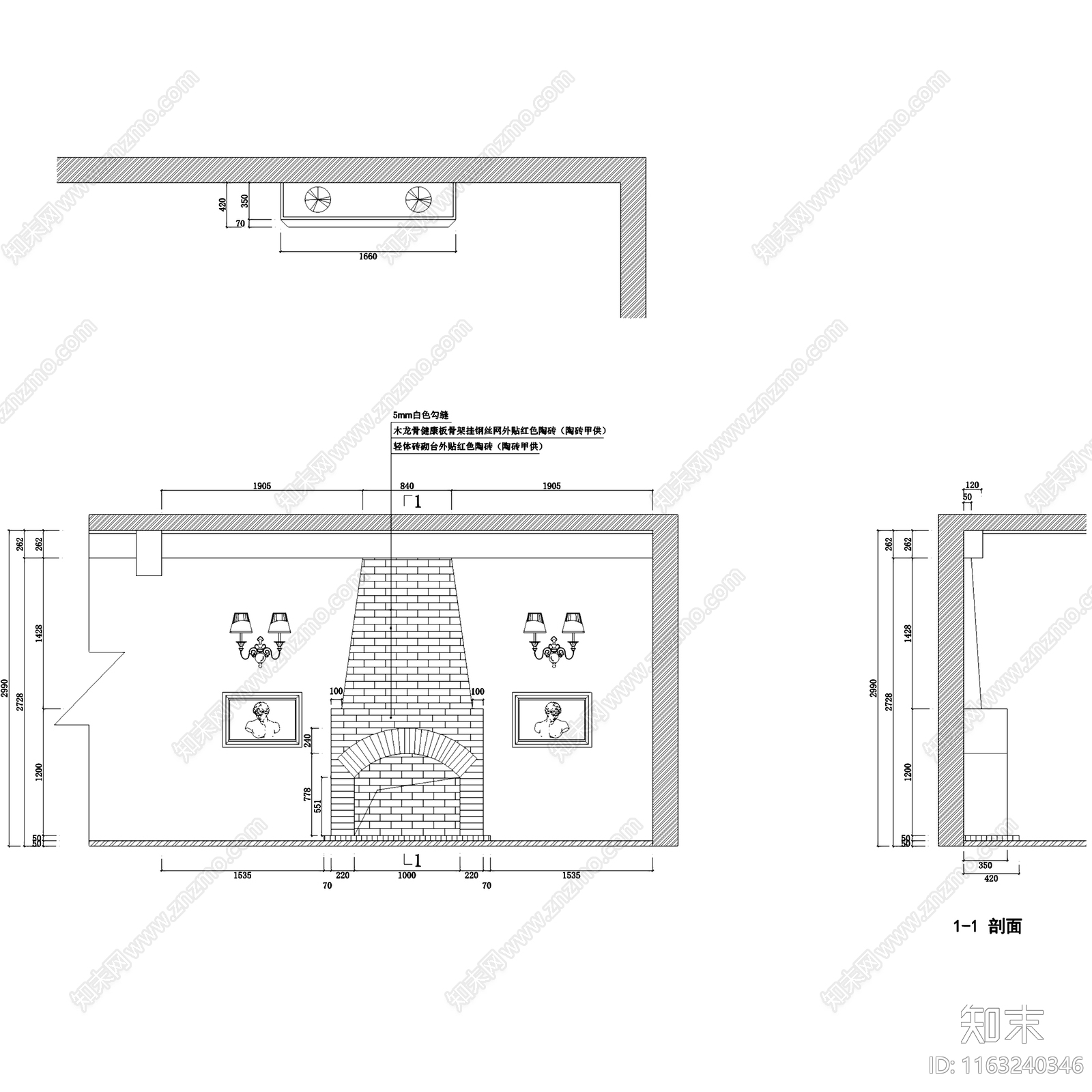 美式乡村田园风三层别墅私宅室内家装cad施工图下载【ID:1163240346】