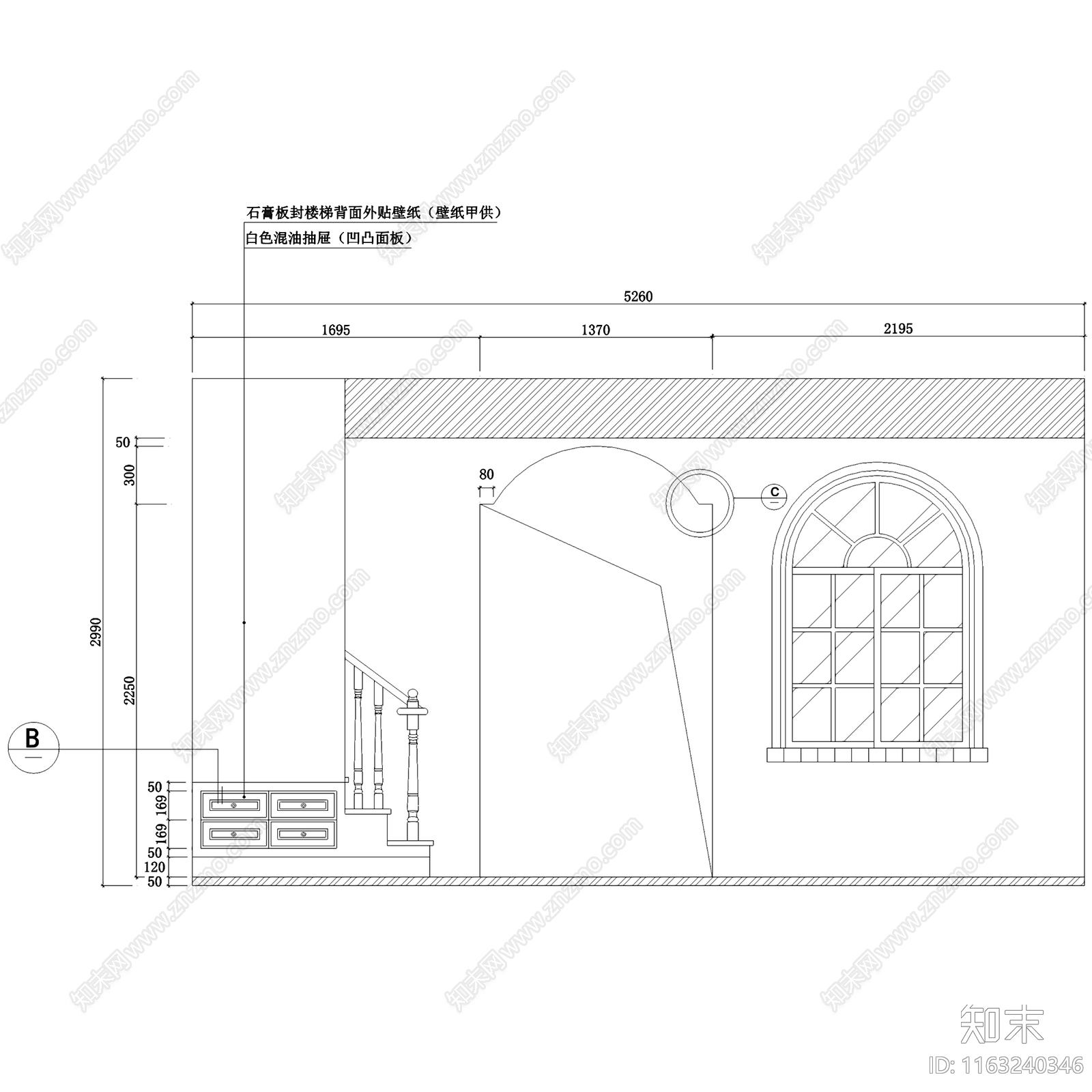 美式乡村田园风三层别墅私宅室内家装cad施工图下载【ID:1163240346】